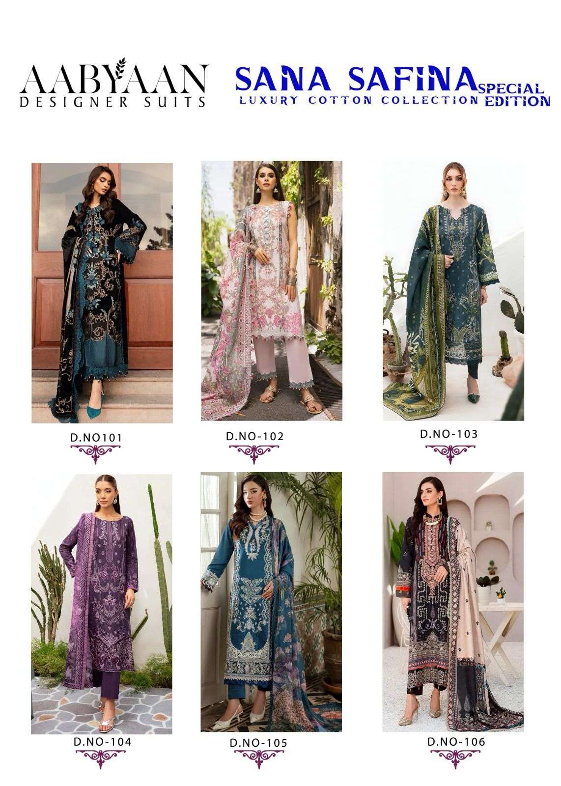 AABYAAN DESIGNER SUIT  SANA SAFINA SPECIAL EDITION 