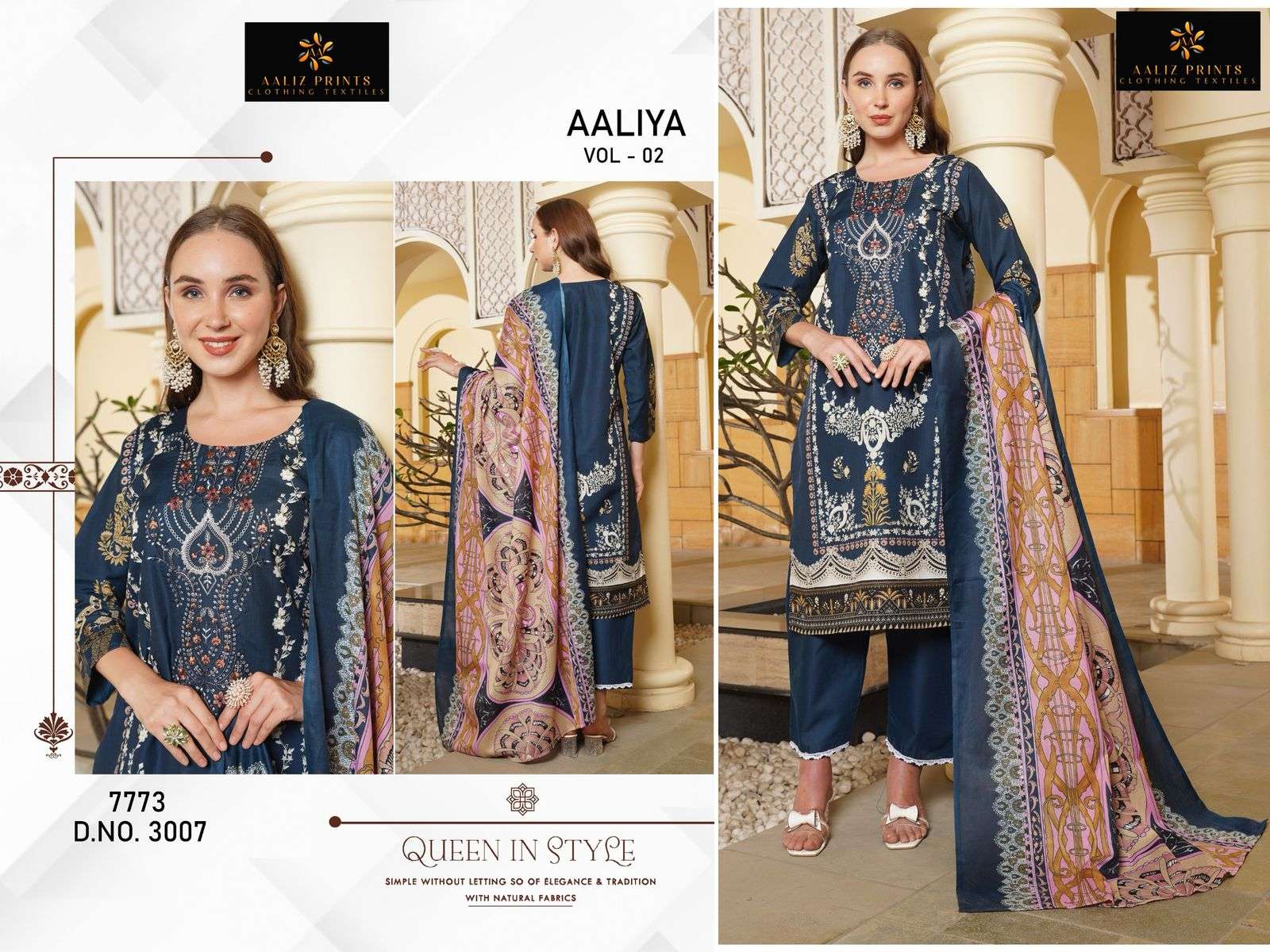 AALIZ PRINTS AALIYA VOL 2