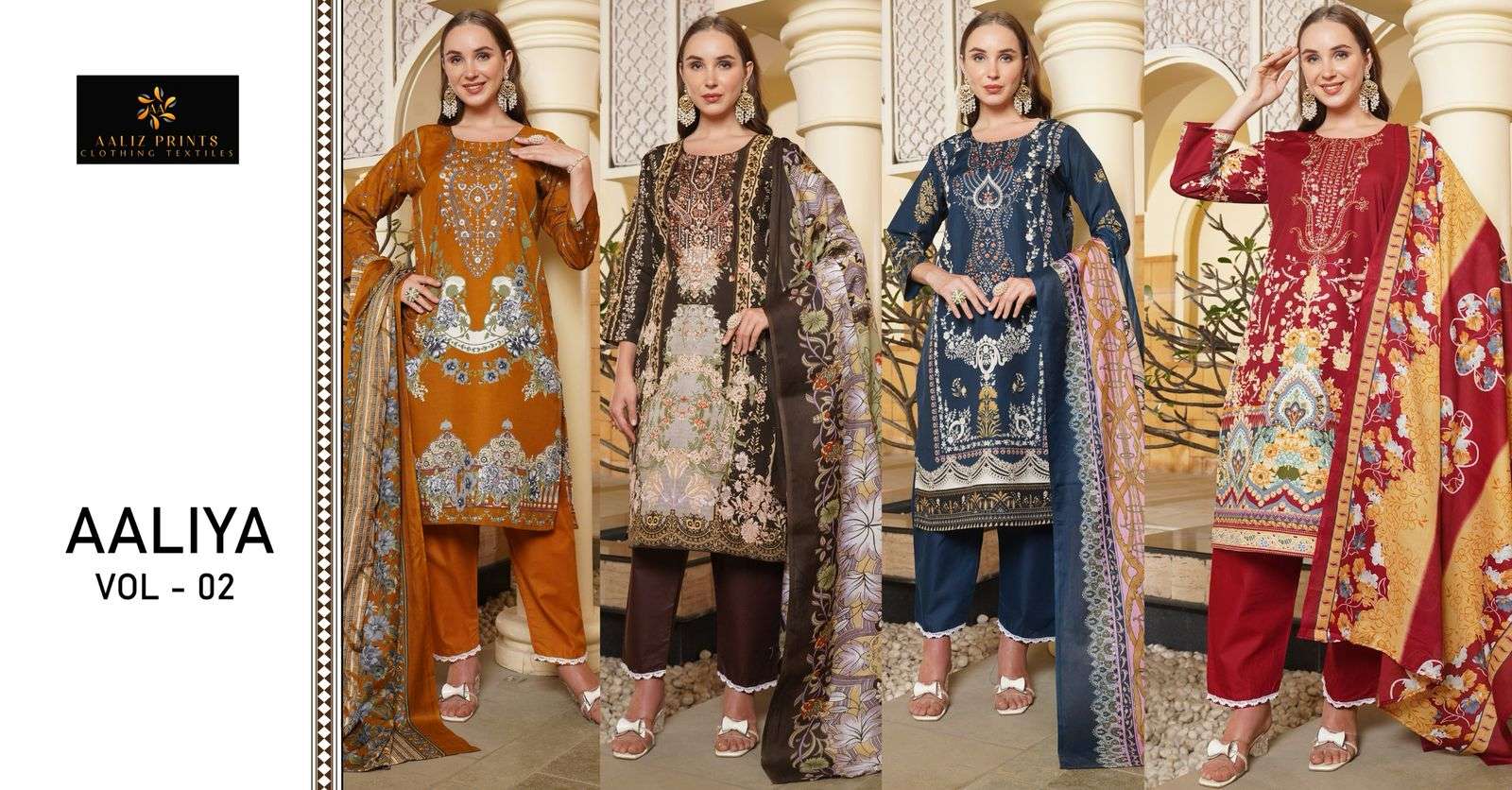 AALIZ PRINTS AALIYA VOL 2