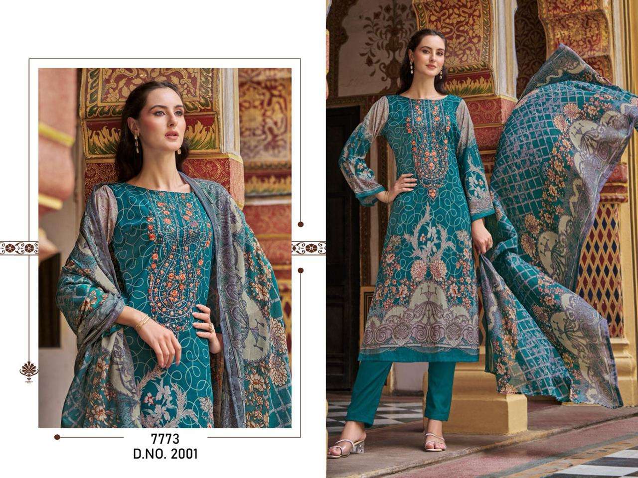 AALIZ PRINTS SIGNATURES VOL 2 