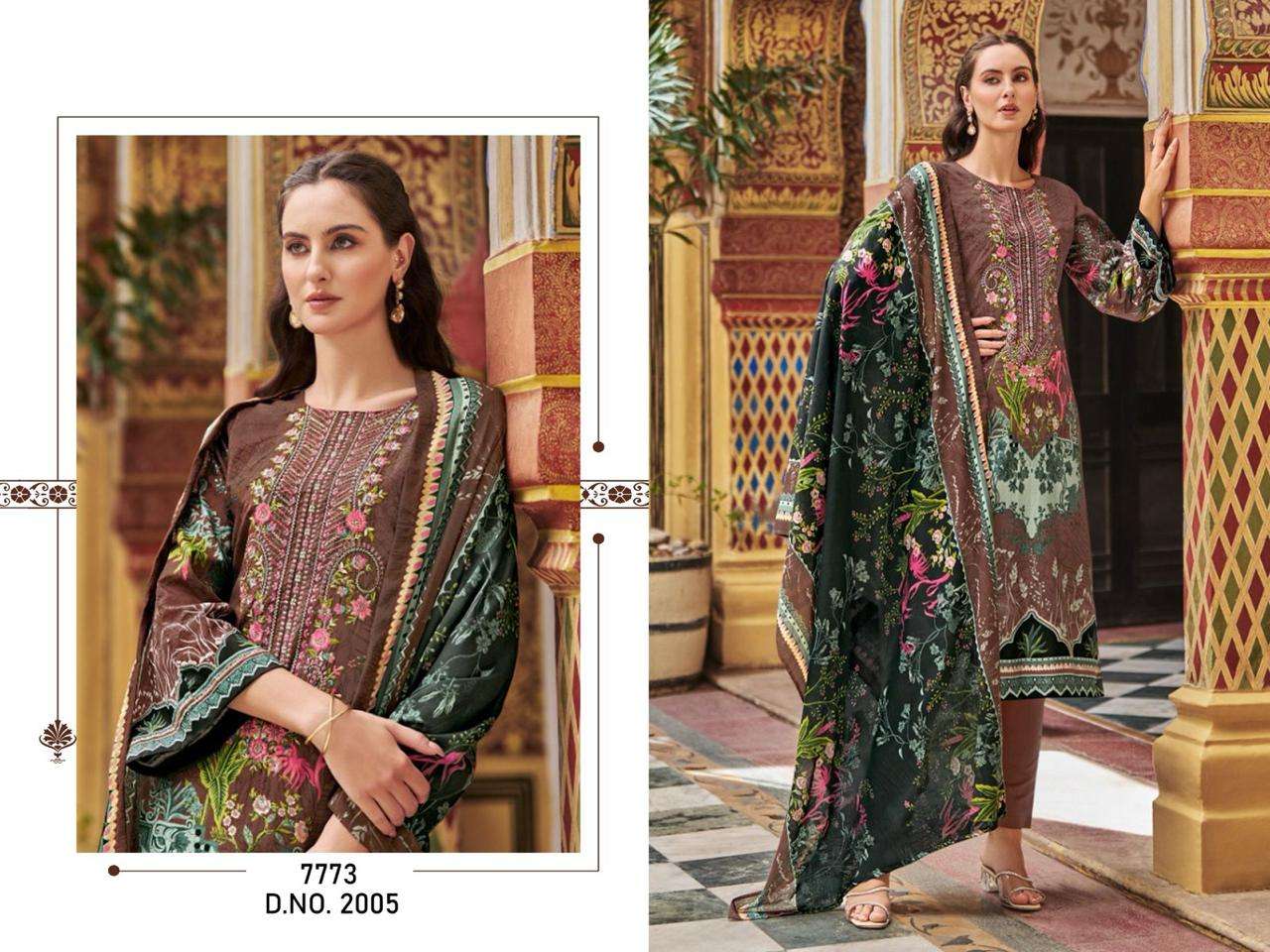 AALIZ PRINTS SIGNATURES VOL 2 