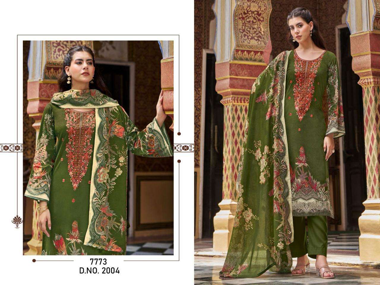 AALIZ PRINTS SIGNATURES VOL 2 