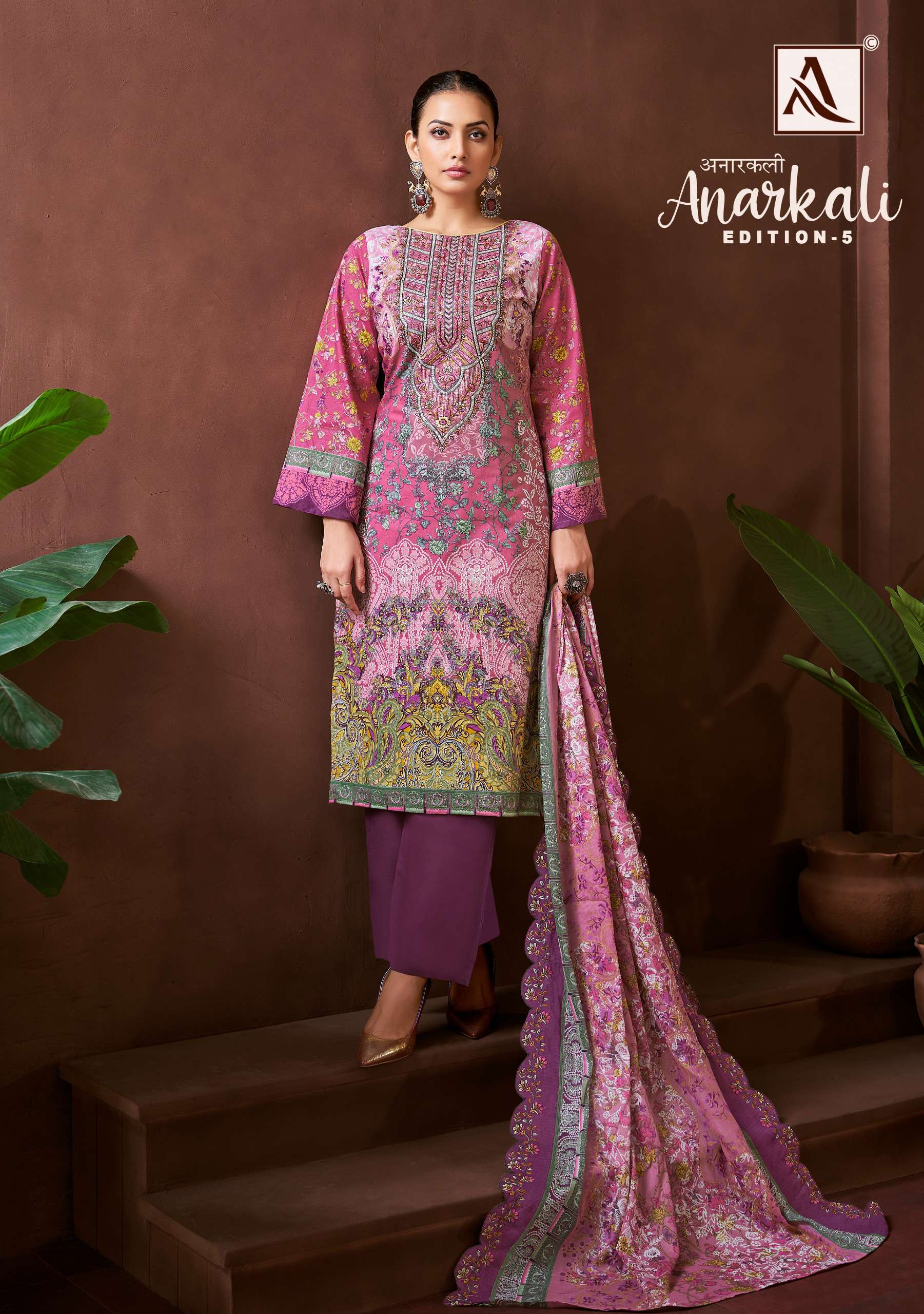 ALOK SUITS ANARKALI VOL 5 