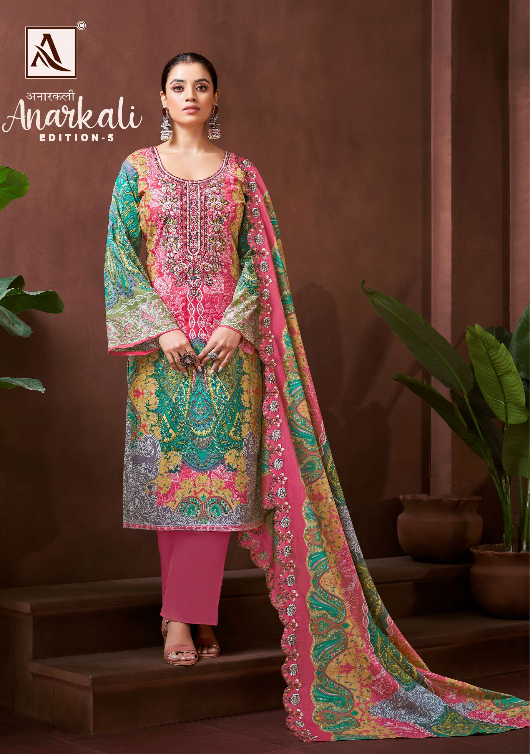 ALOK SUITS ANARKALI VOL 5 