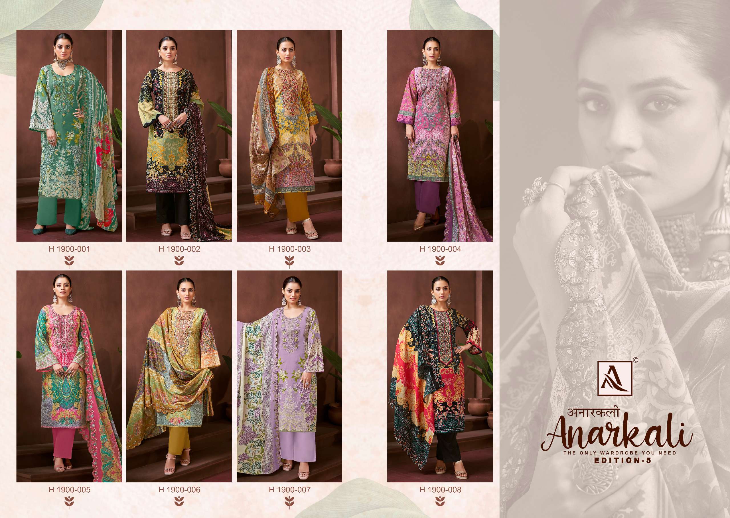 ALOK SUITS ANARKALI VOL 5 