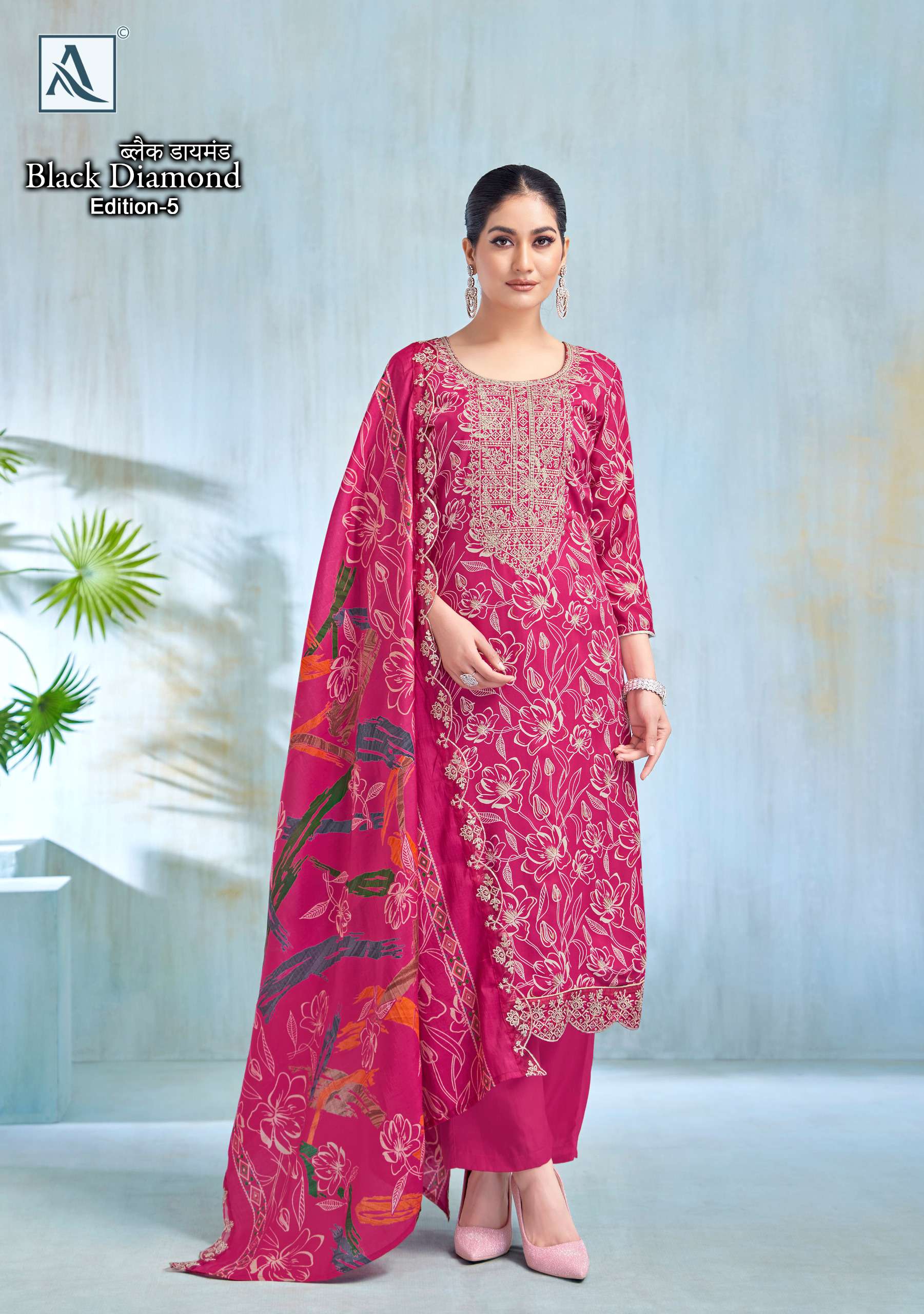 ALOK SUITS BLACK DIAMOND EDITION 5