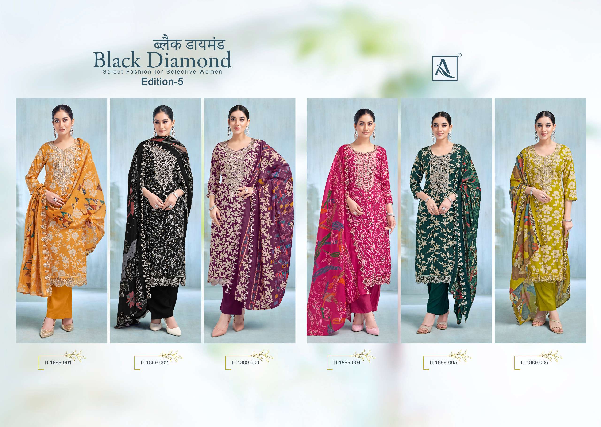 ALOK SUITS BLACK DIAMOND EDITION 5