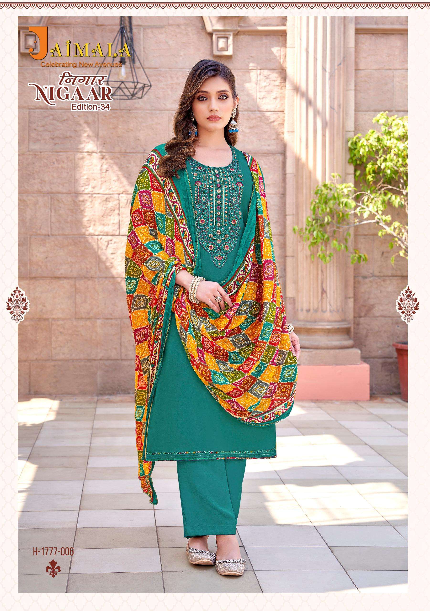 ALOK SUITS JAIMALA NIGAAR VOL 34