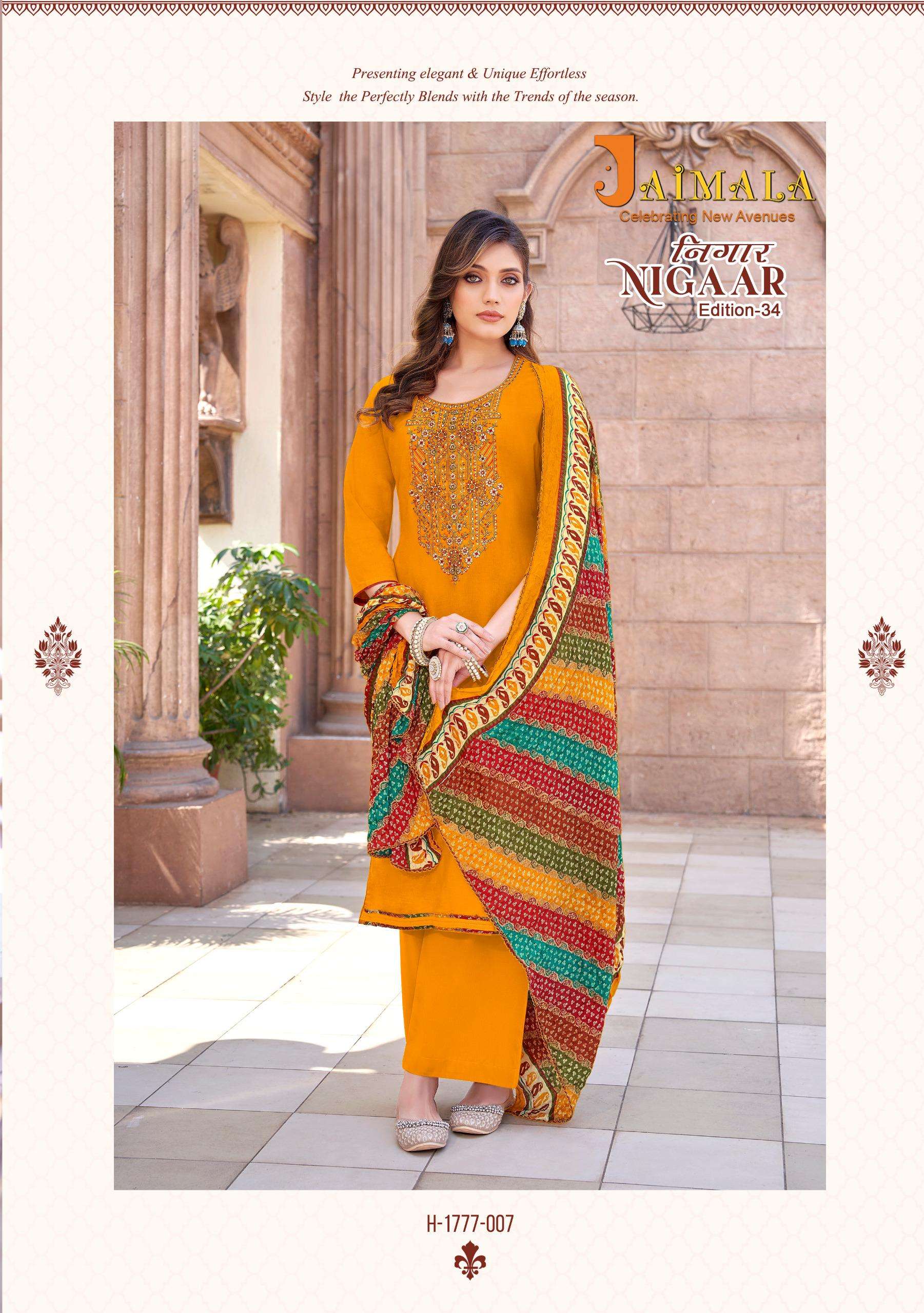 ALOK SUITS JAIMALA NIGAAR VOL 34