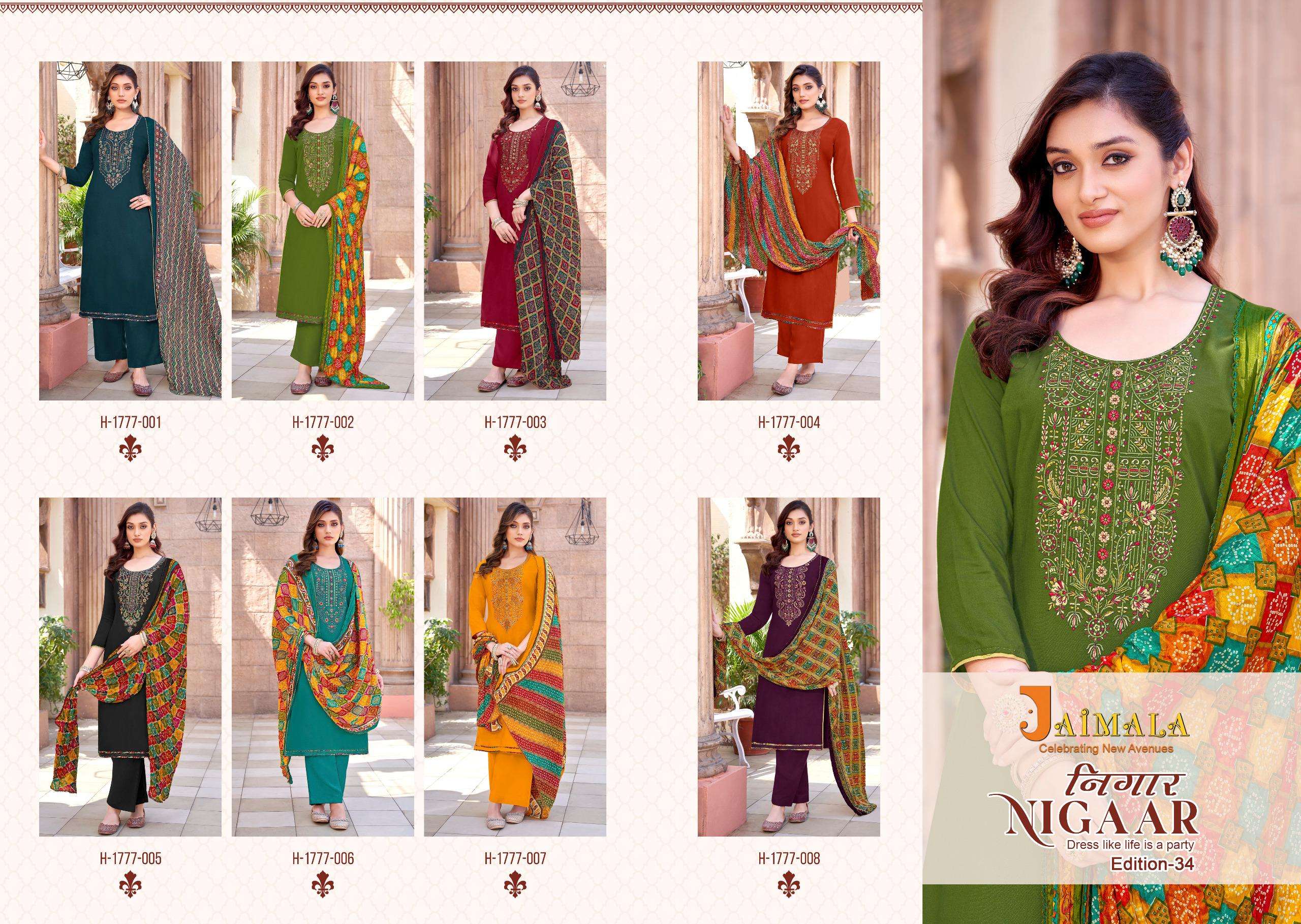 ALOK SUITS JAIMALA NIGAAR VOL 34