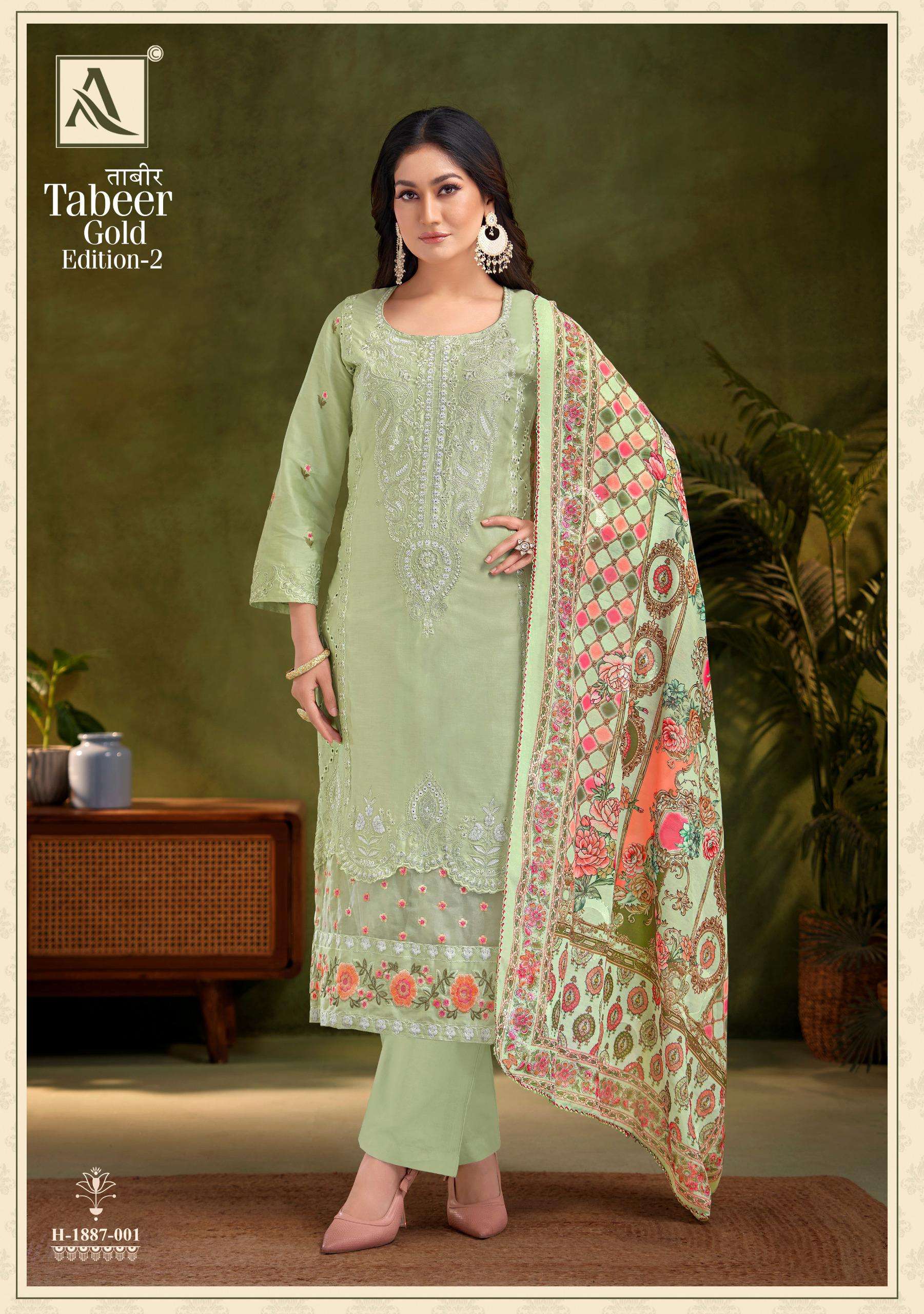 ALOK SUITS TABEER GOLD VOL 2