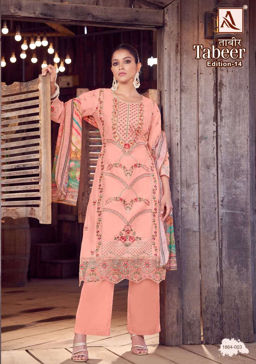 ALOK SUITS TABEER VOL 14 