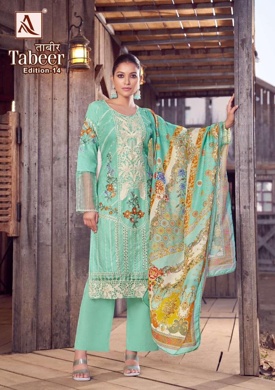 ALOK SUITS TABEER VOL 14 