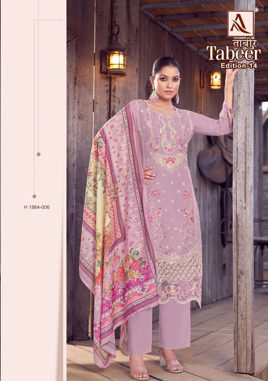 ALOK SUITS TABEER VOL 14 