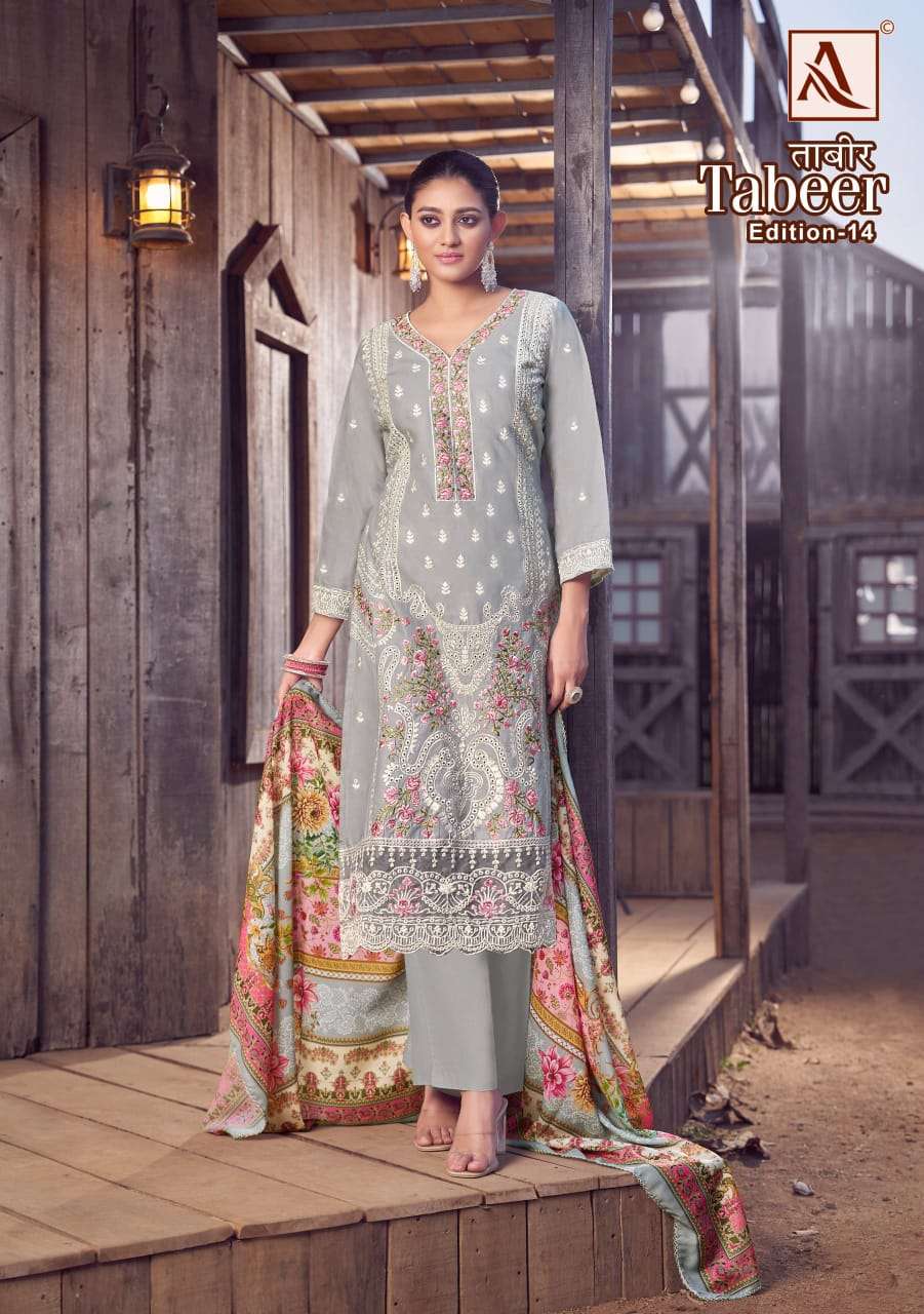 ALOK SUITS TABEER VOL 14 