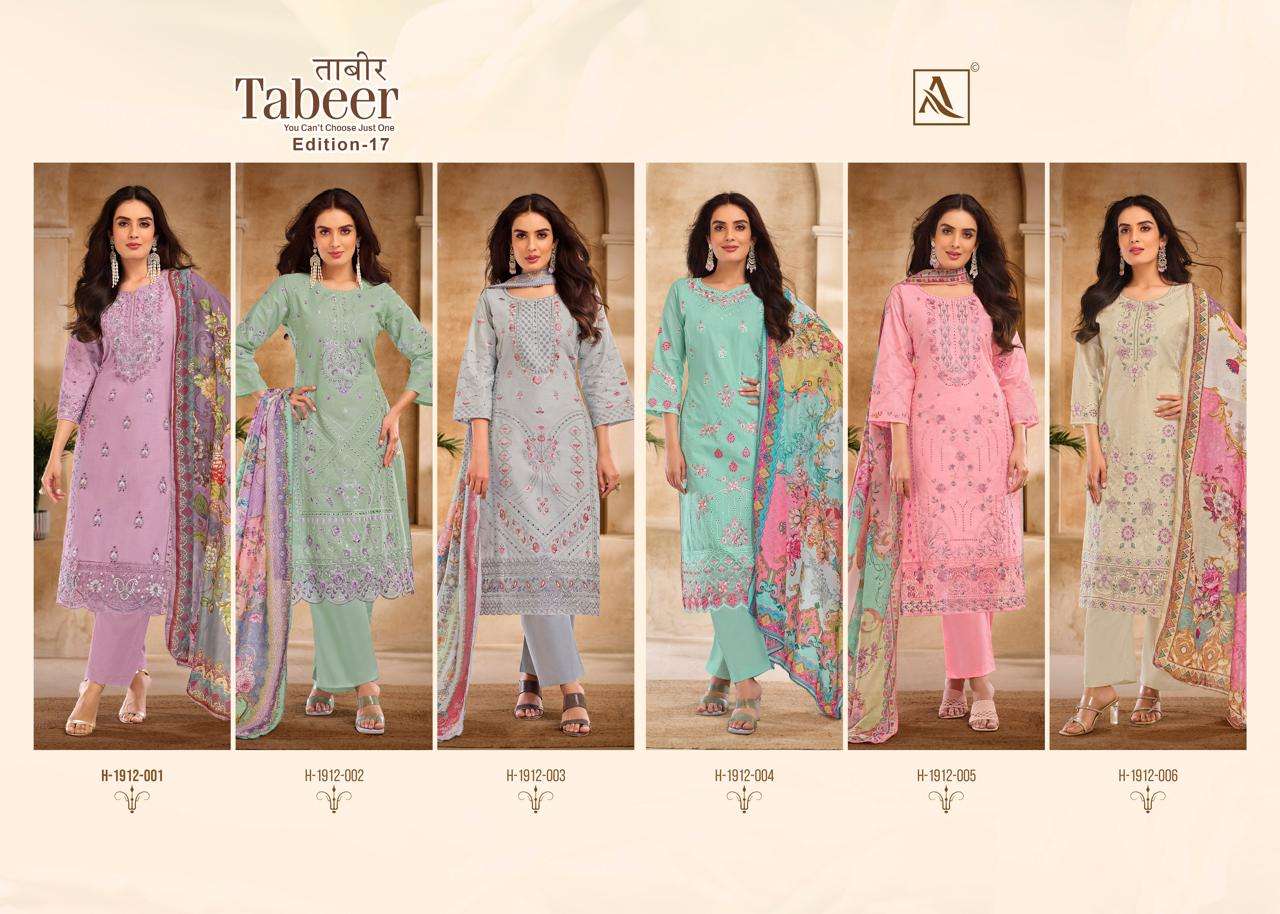 ALOK SUITS TABEER VOL 17