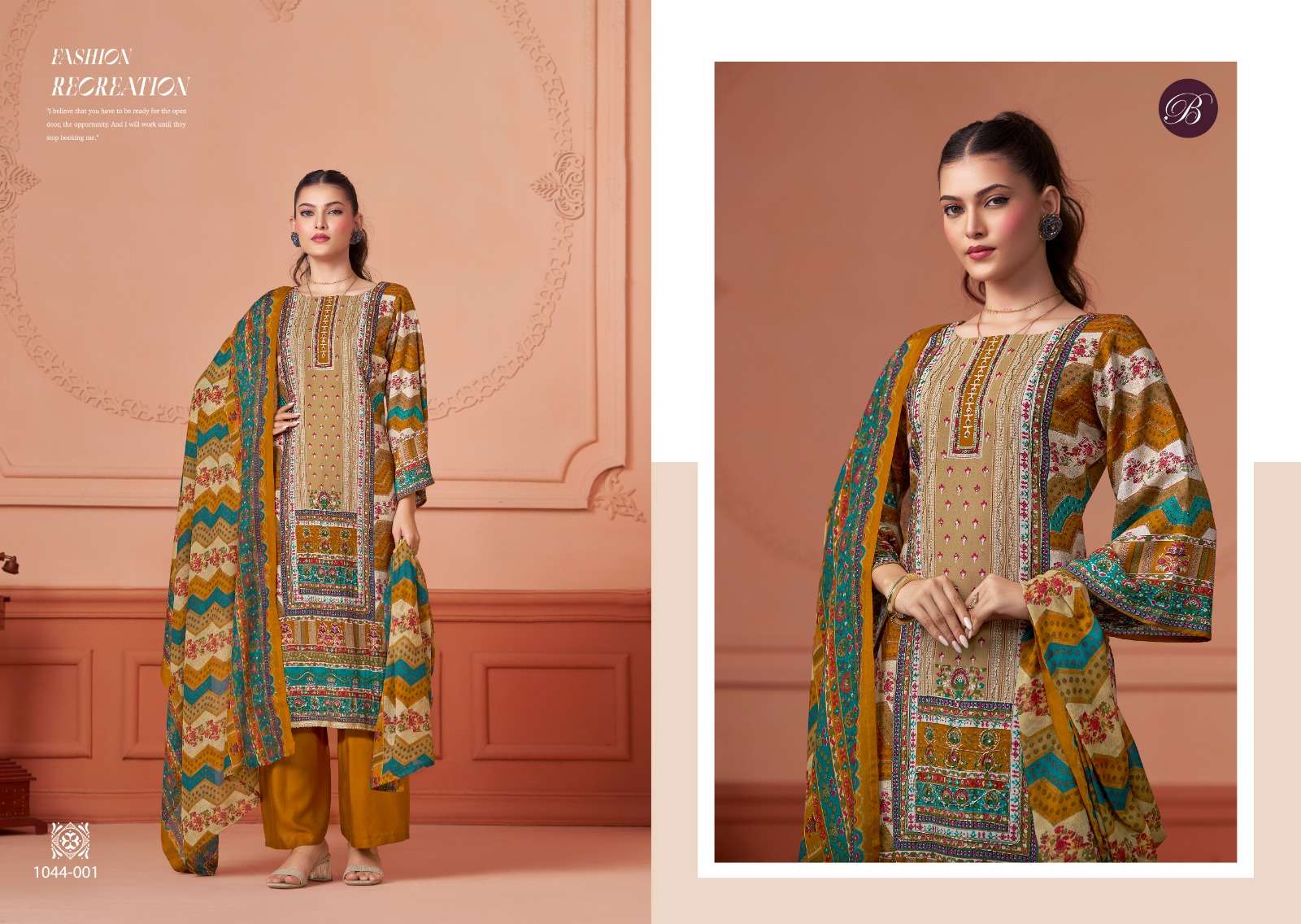 BELLIZA DESIGNER STUDIO AFREEN 