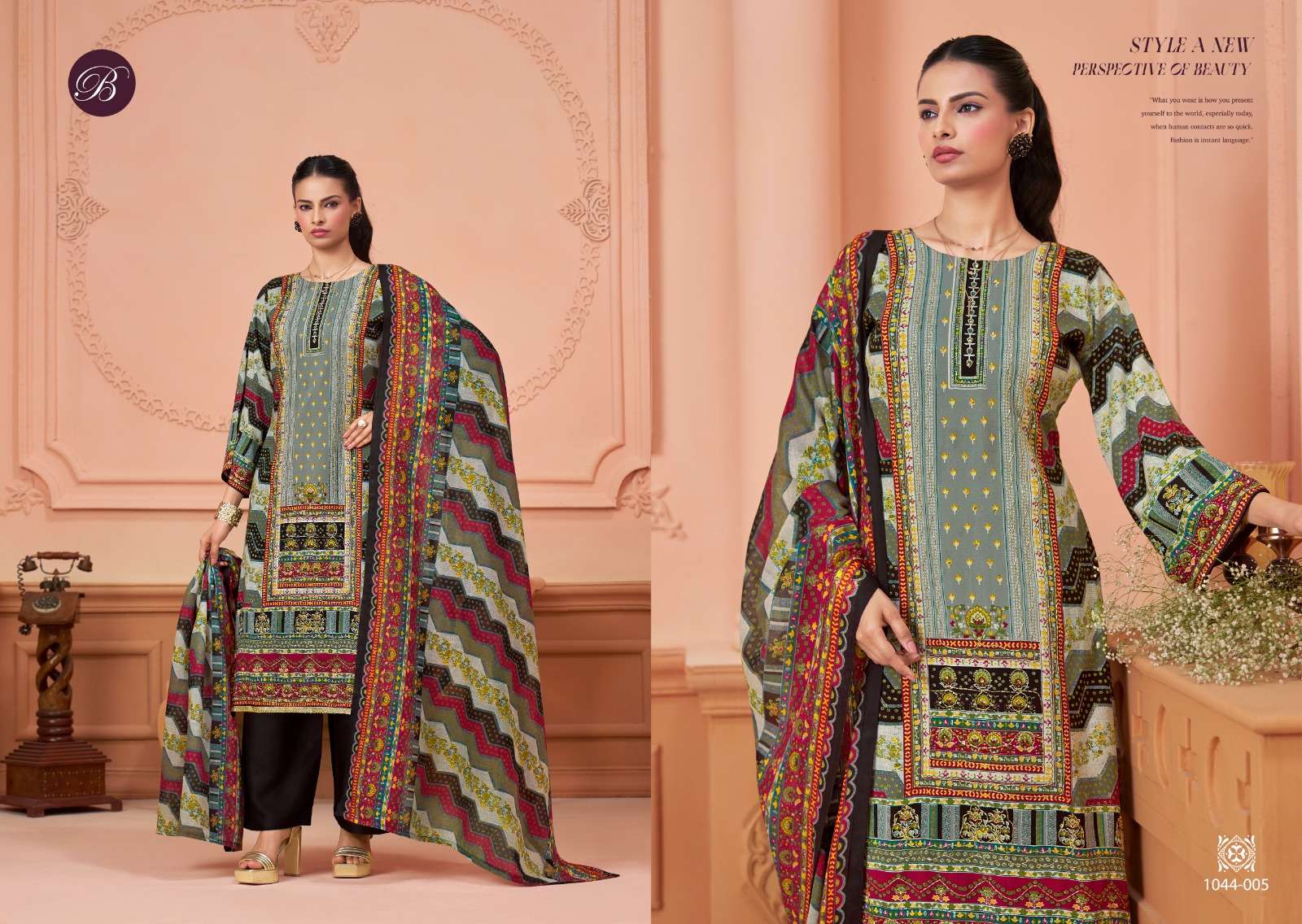 BELLIZA DESIGNER STUDIO AFREEN 