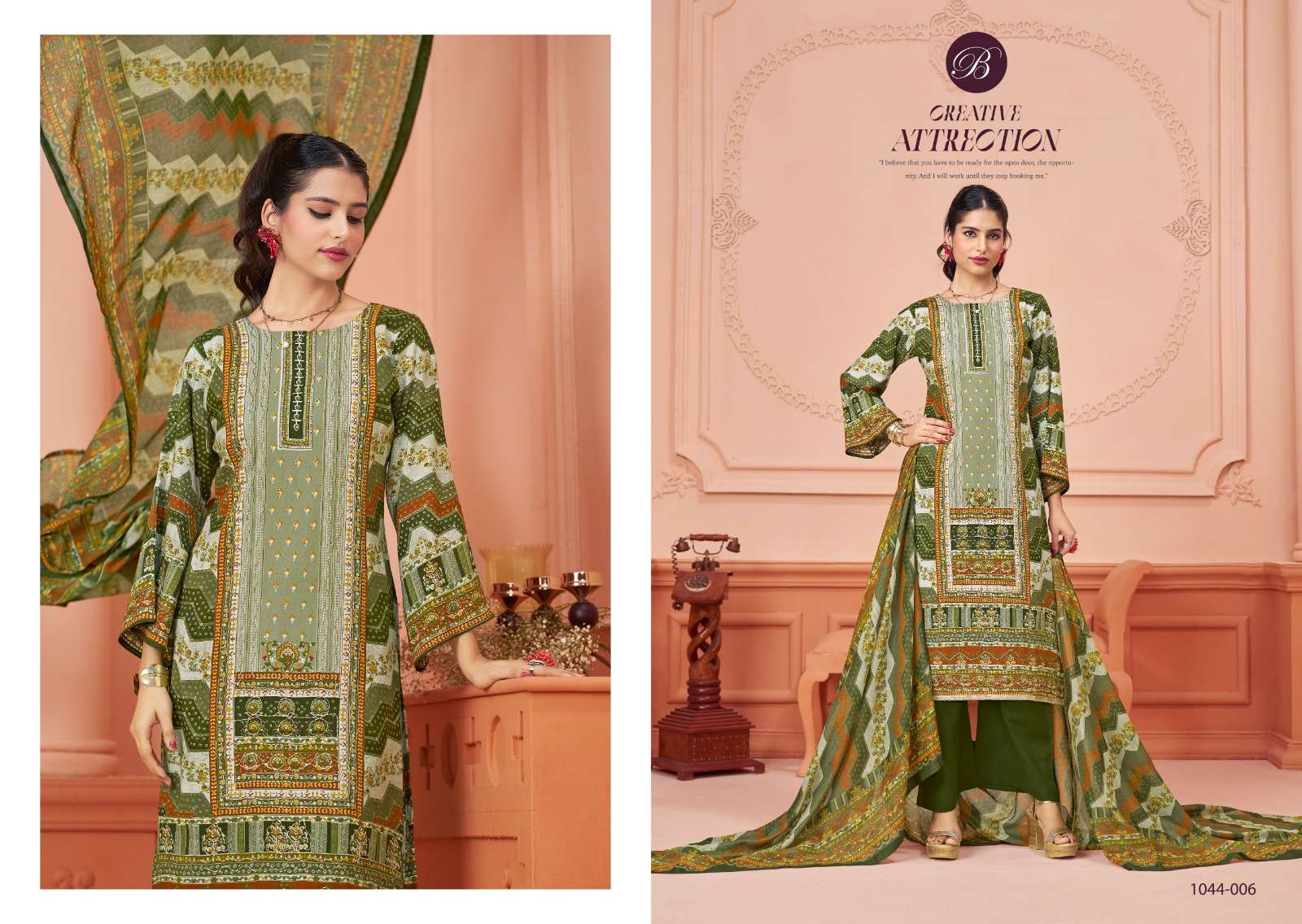 BELLIZA DESIGNER STUDIO AFREEN 