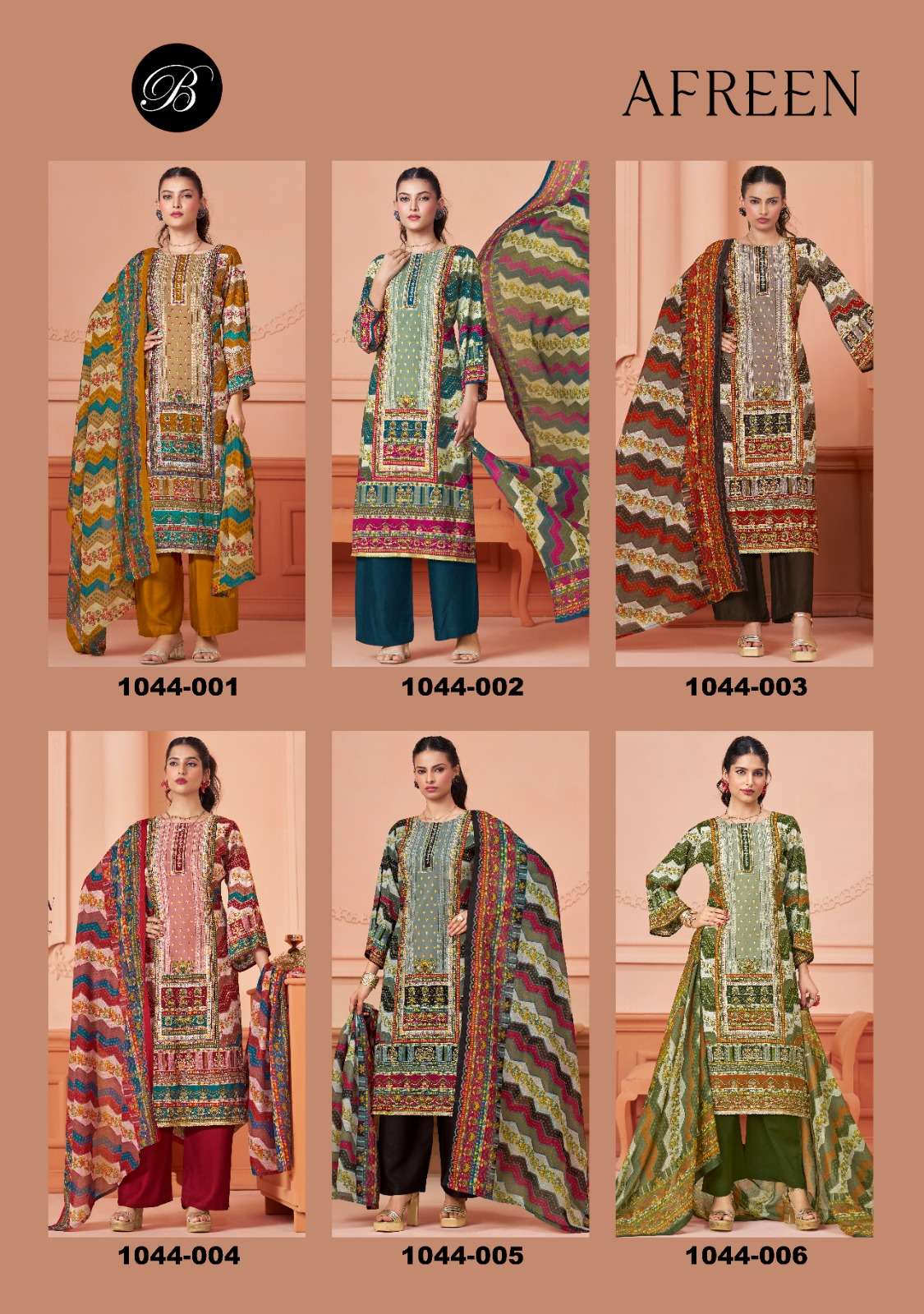 BELLIZA DESIGNER STUDIO AFREEN 