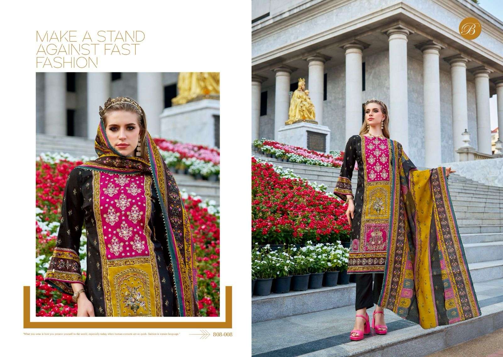 BELLIZA DESIGNER STUDIO DIL E NAGMA 