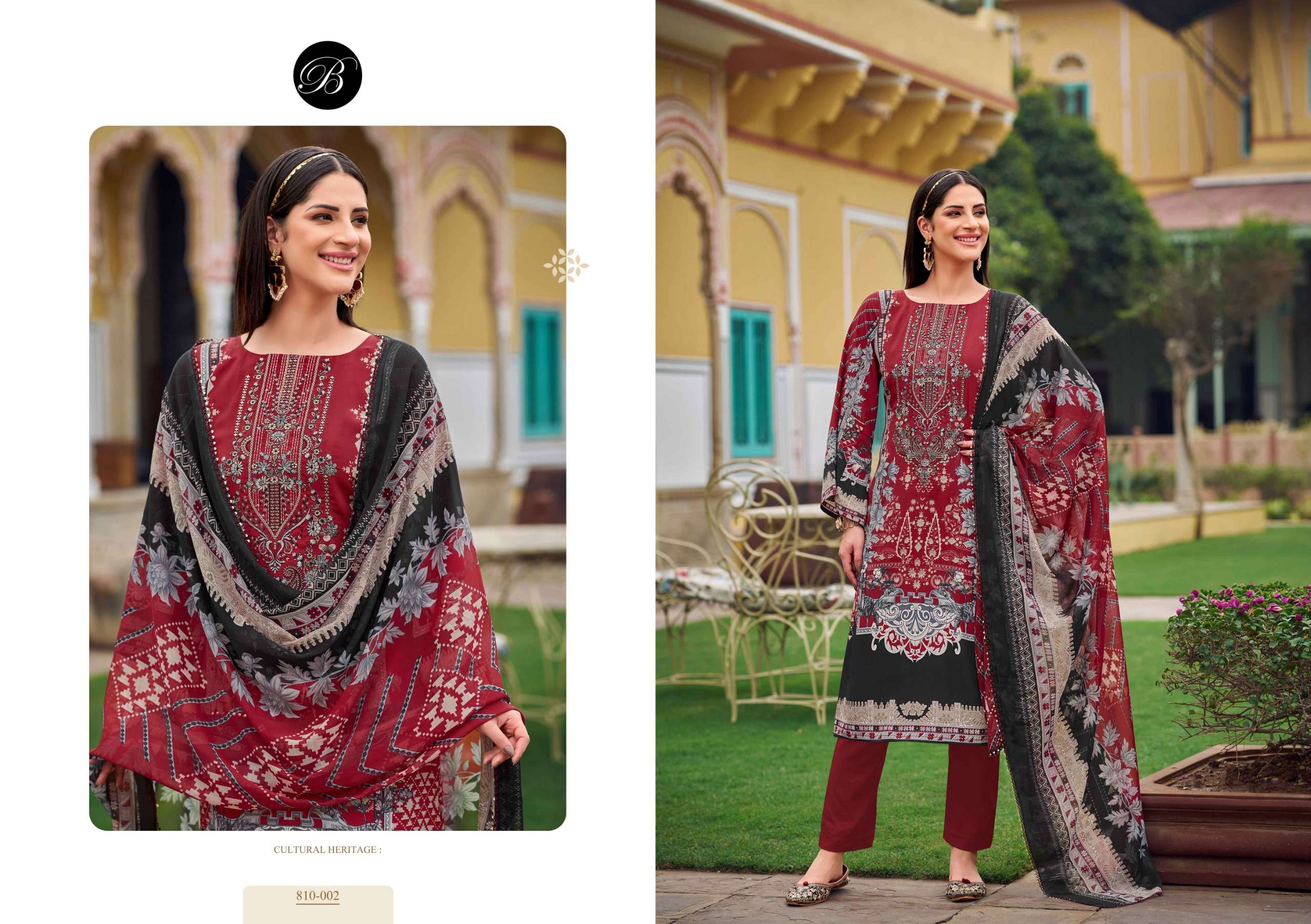 BELLIZA DESIGNER STUDIO GAZAL