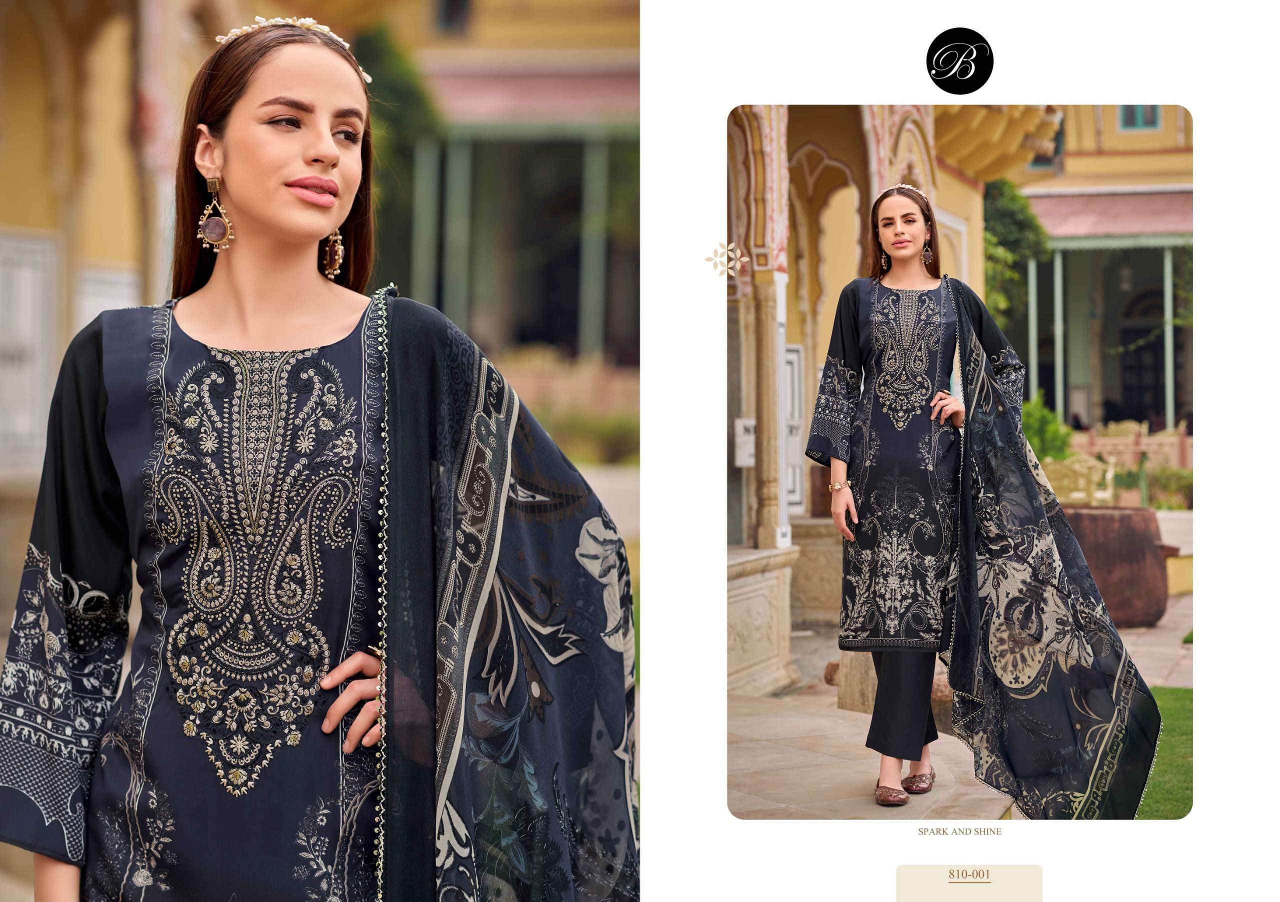 BELLIZA DESIGNER STUDIO GAZAL