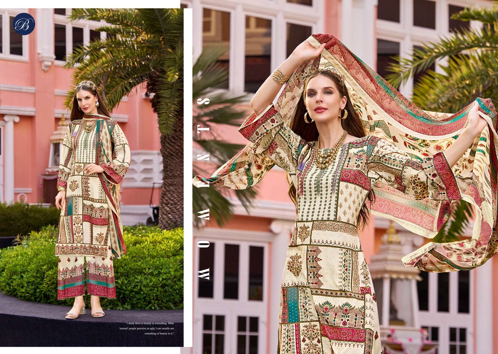 BELLIZA DESIGNER STUDIO MARHABA