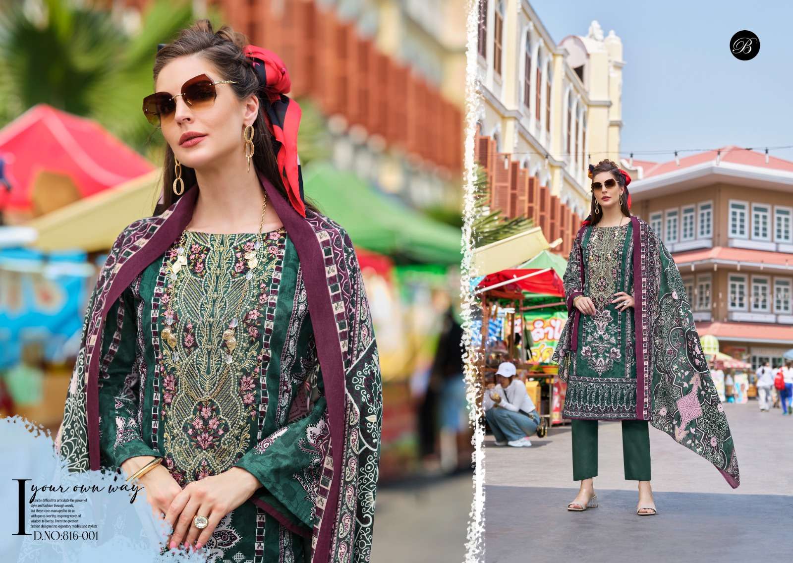 BELLIZA DESIGNER STUDIO NAIRA VOL 100