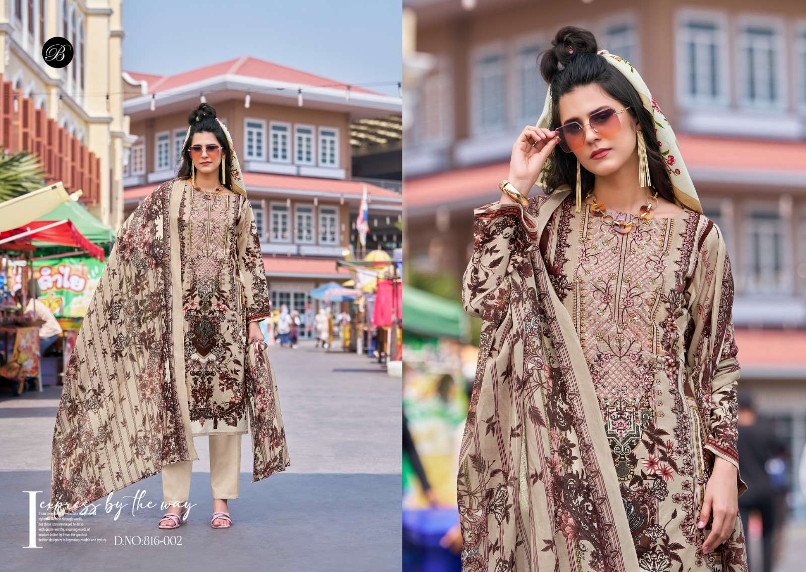 BELLIZA DESIGNER STUDIO NAIRA VOL 100