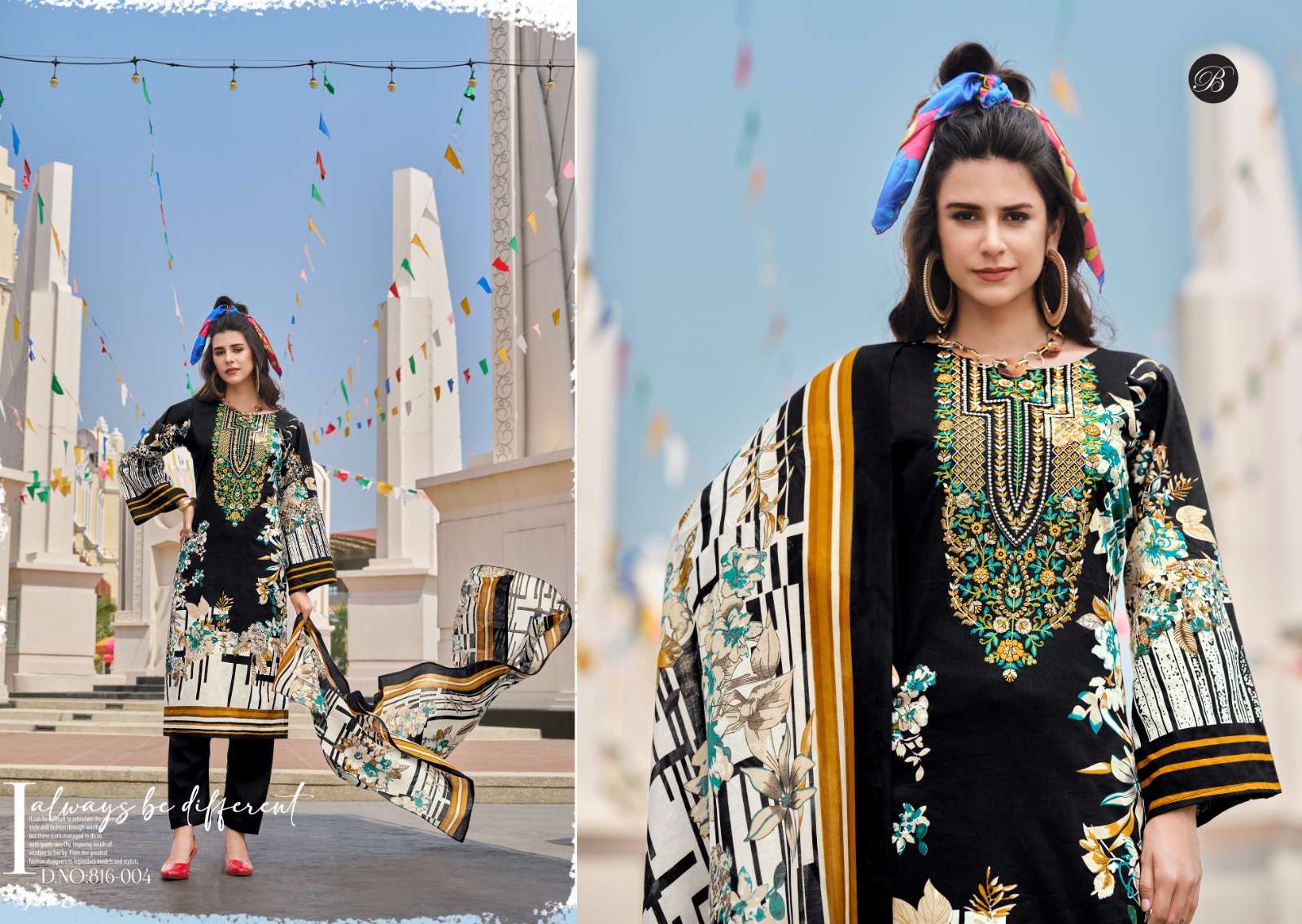 BELLIZA DESIGNER STUDIO NAIRA VOL 100