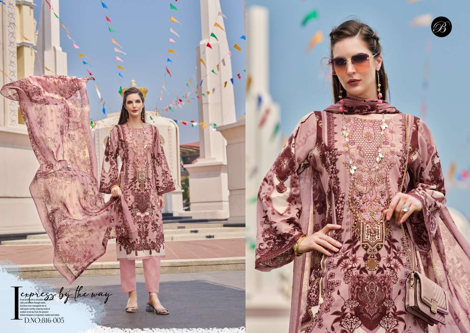 BELLIZA DESIGNER STUDIO NAIRA VOL 100