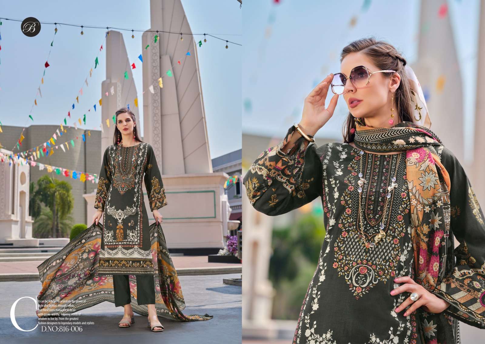 BELLIZA DESIGNER STUDIO NAIRA VOL 100