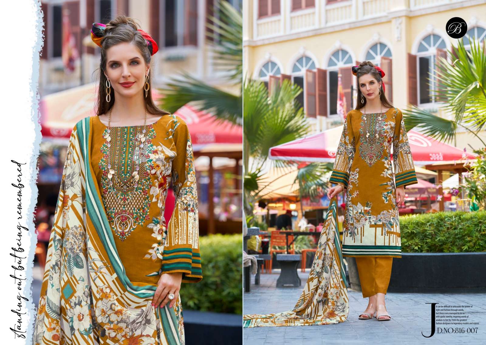 BELLIZA DESIGNER STUDIO NAIRA VOL 100