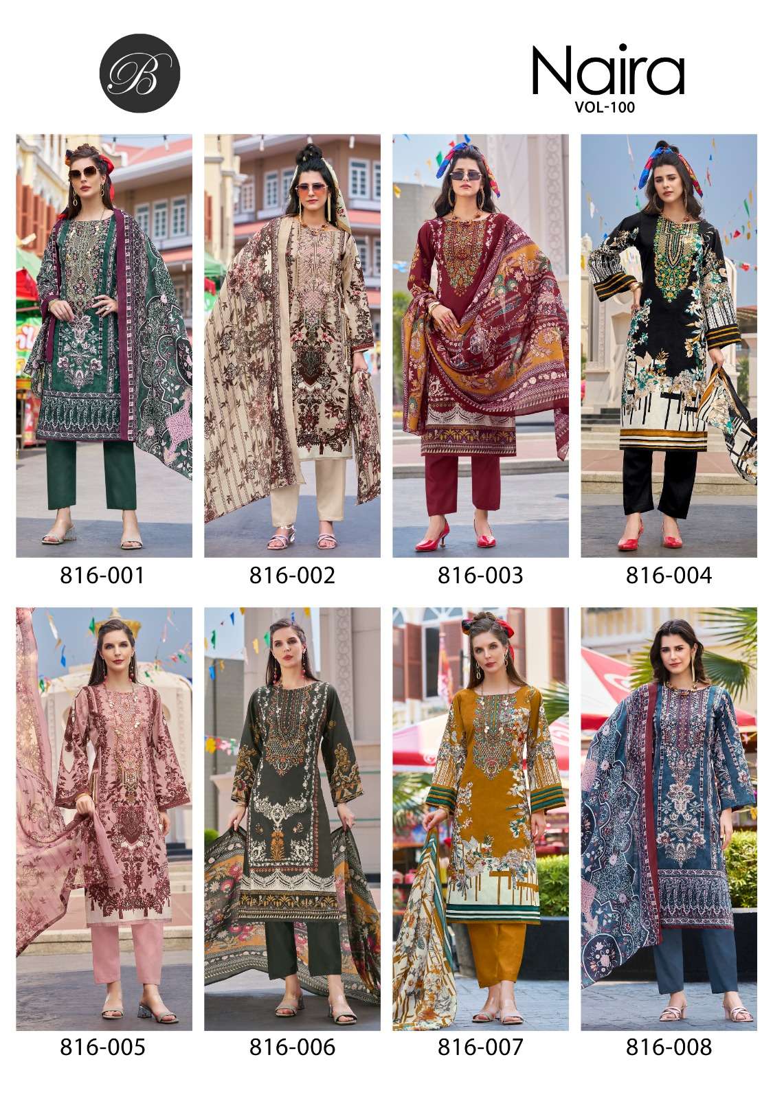 BELLIZA DESIGNER STUDIO NAIRA VOL 100