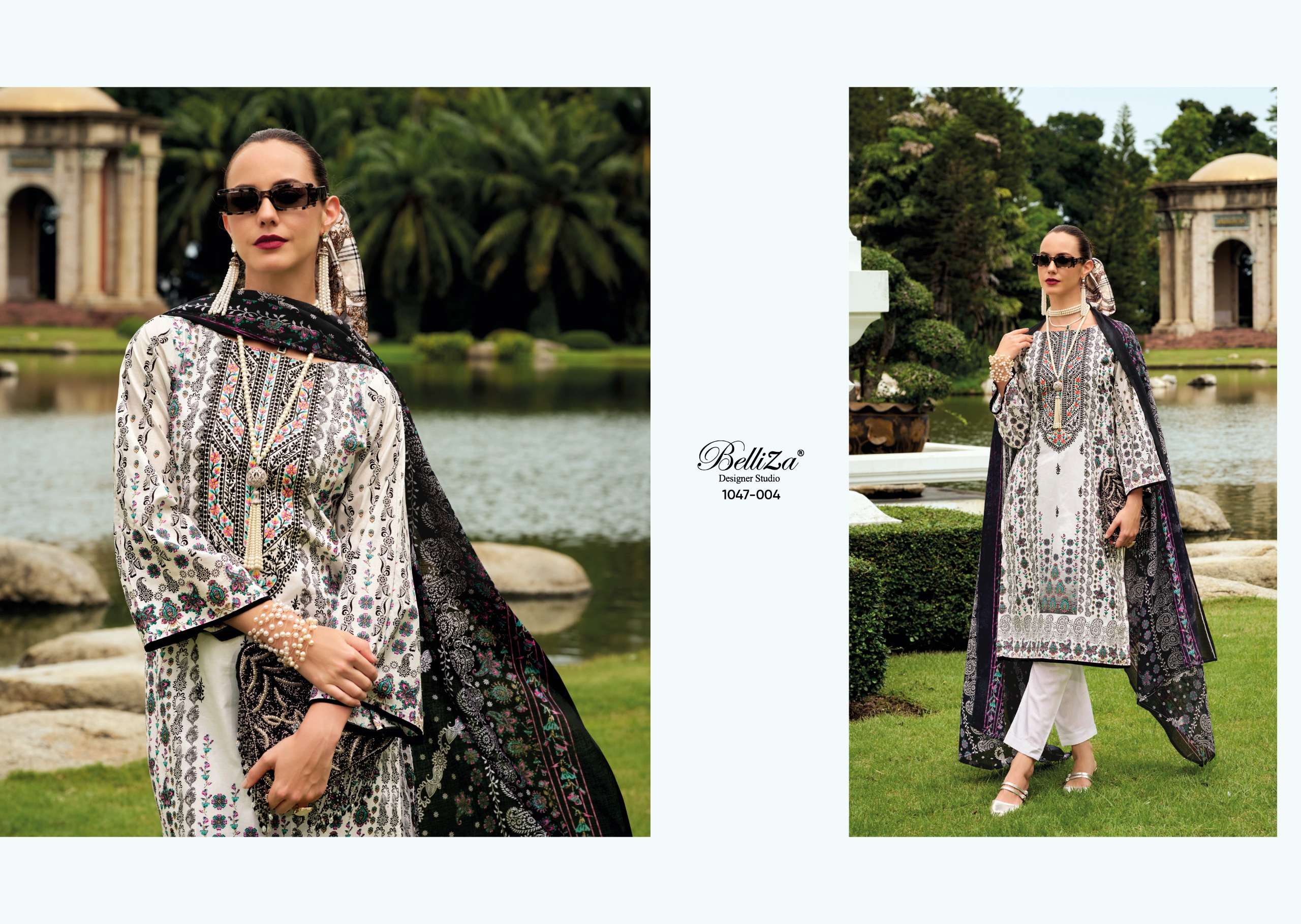 BELLIZA DESIGNER STUDIO NAIRA VOL 95
