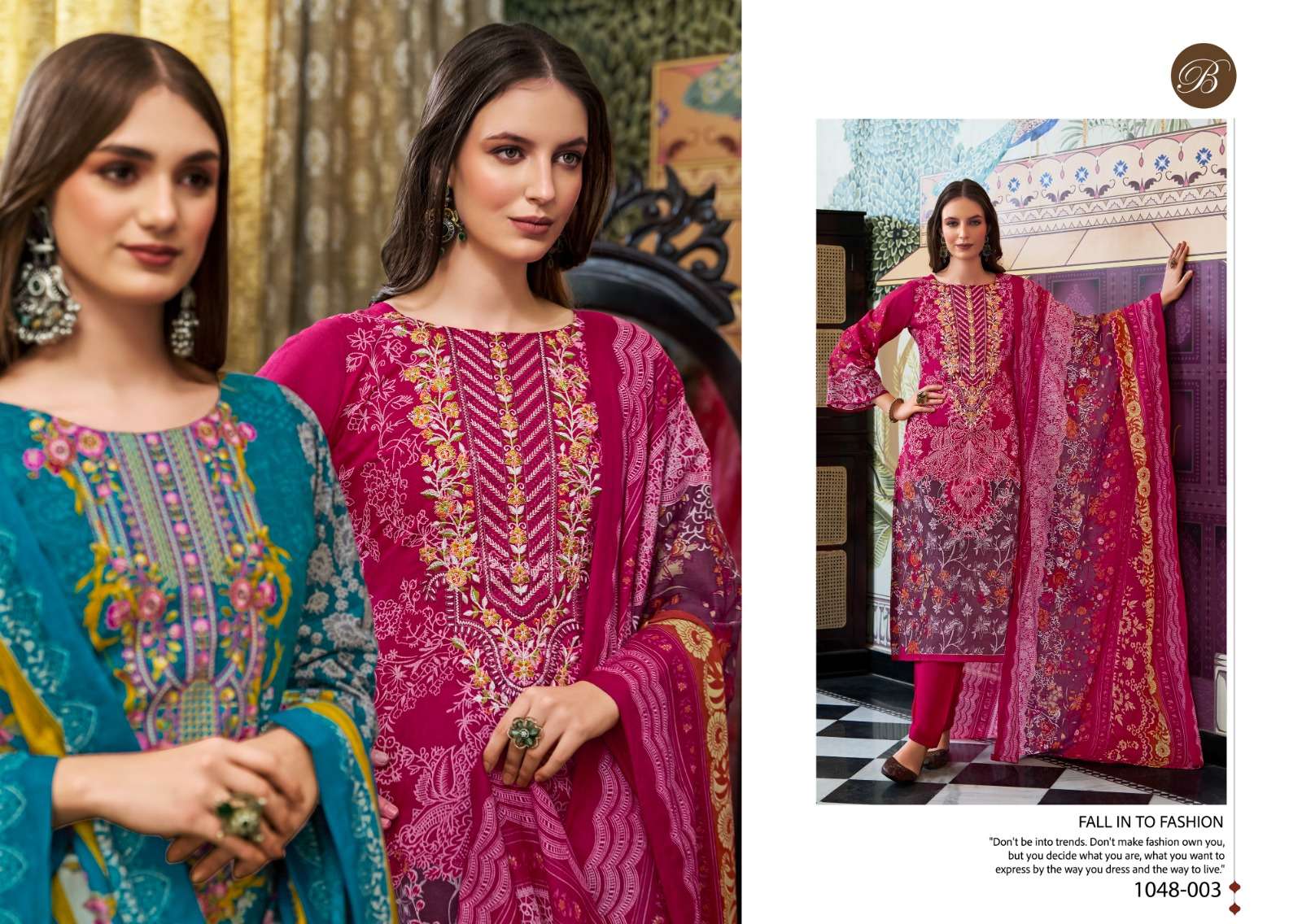 BELLIZA DESIGNER STUDIO NAIRA VOL 96