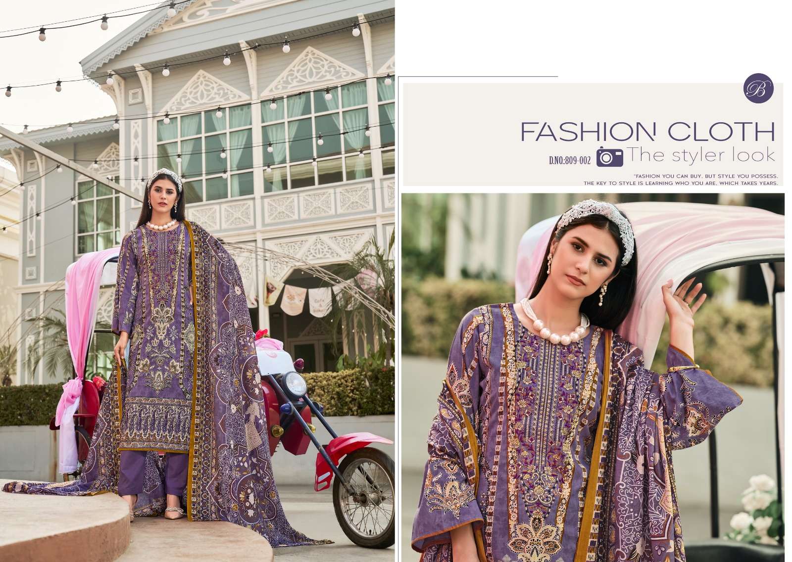 BELLIZA DESIGNER STUDIO NAIRA VOL 98