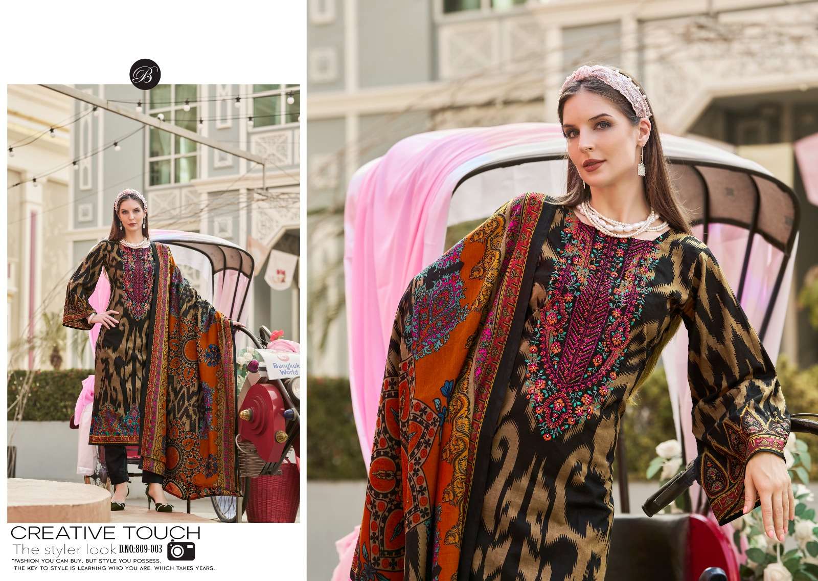 BELLIZA DESIGNER STUDIO NAIRA VOL 98
