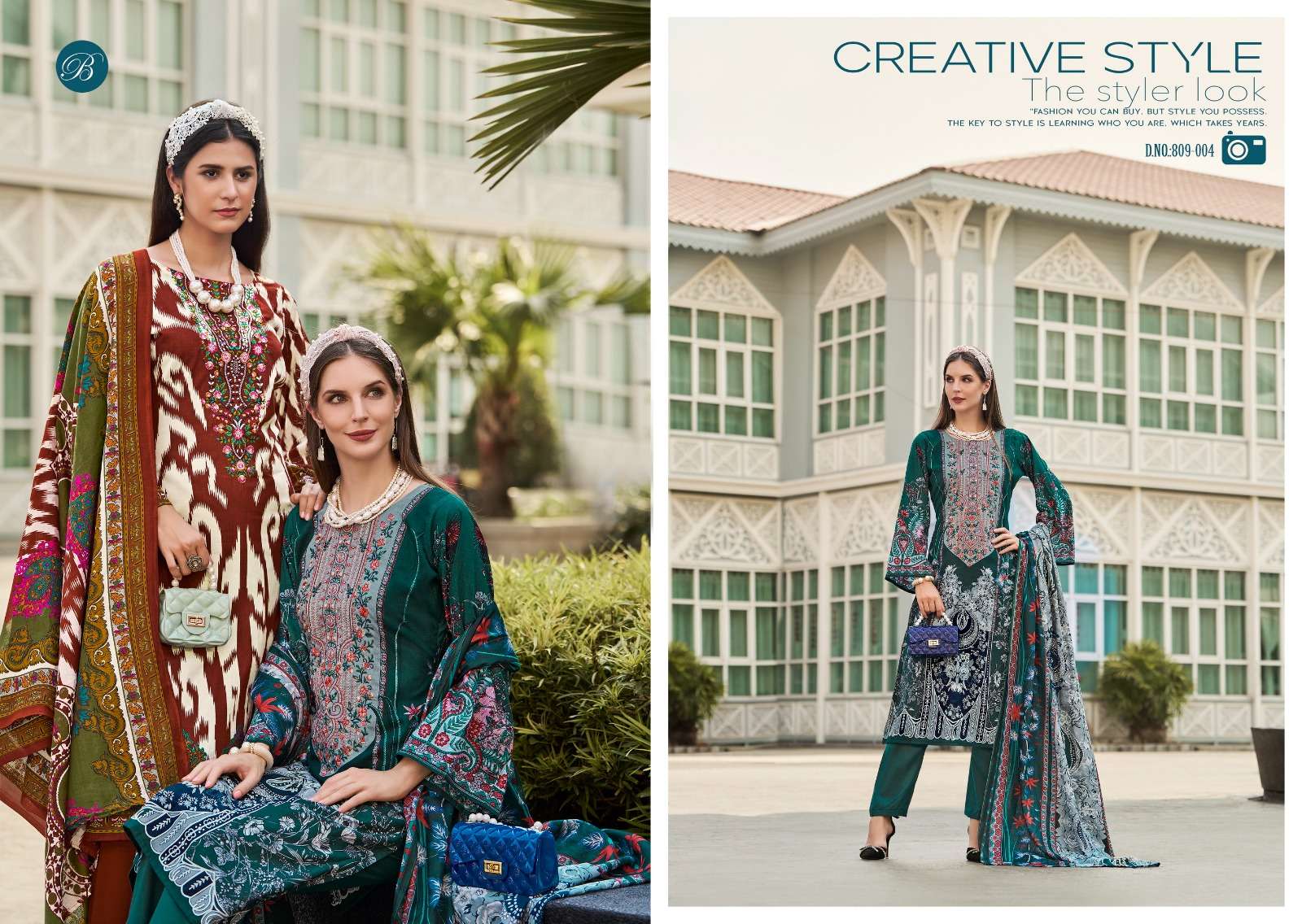 BELLIZA DESIGNER STUDIO NAIRA VOL 98