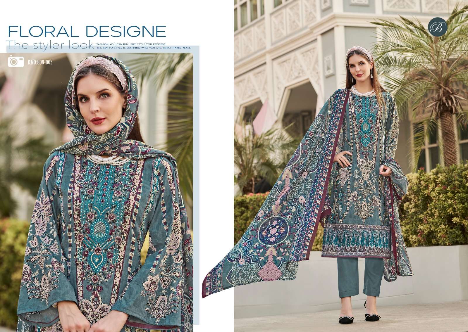 BELLIZA DESIGNER STUDIO NAIRA VOL 98