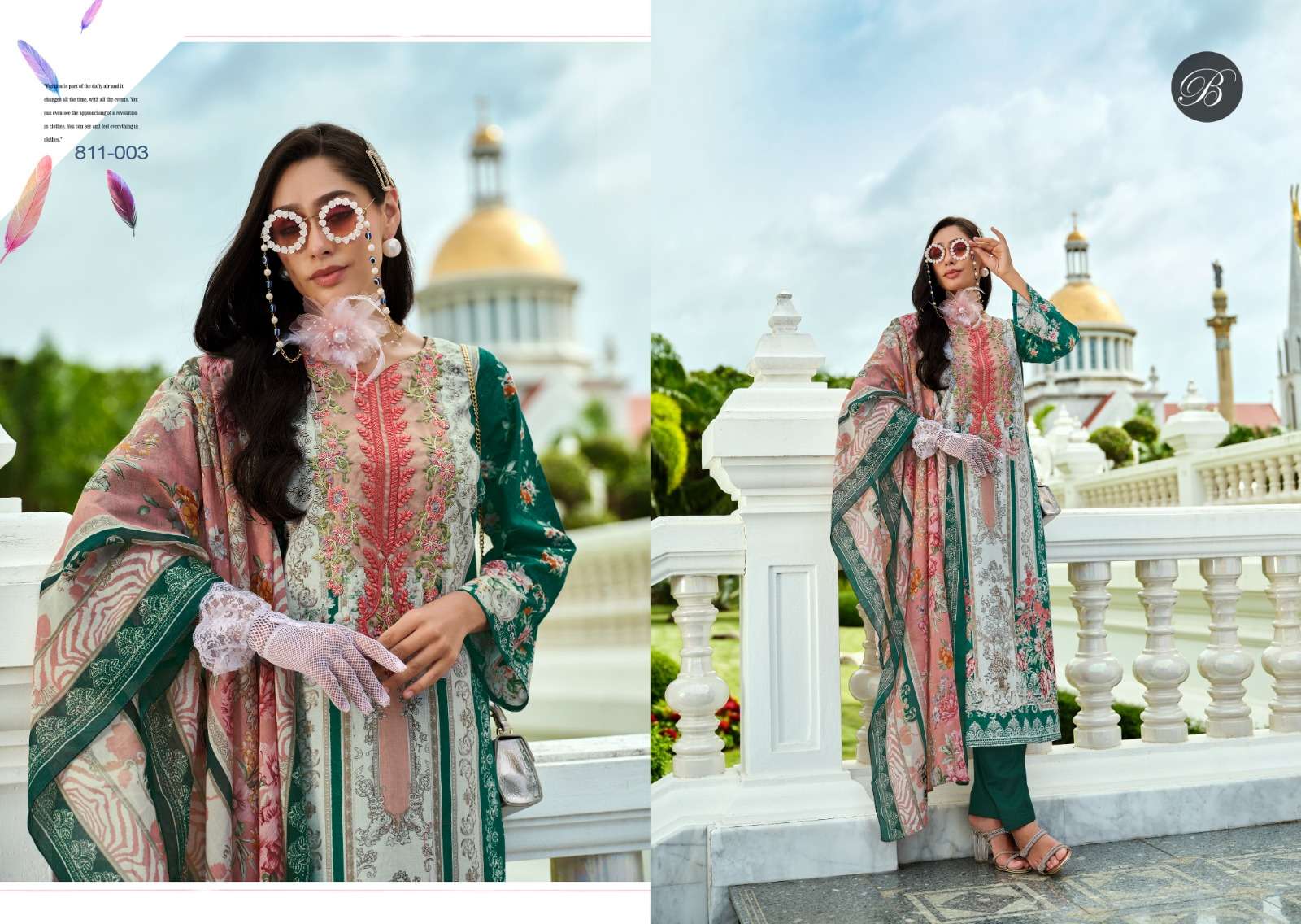BELLIZA DESIGNER STUDIO NAIRA VOL 99 