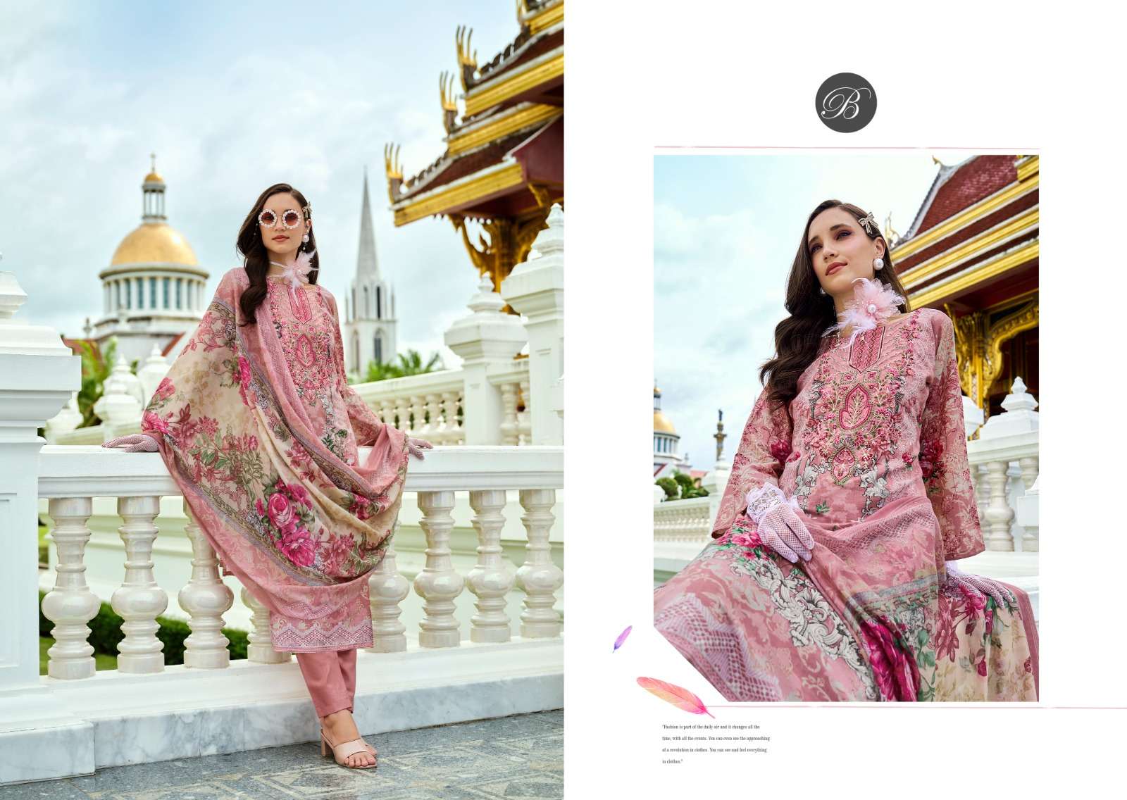 BELLIZA DESIGNER STUDIO NAIRA VOL 99 