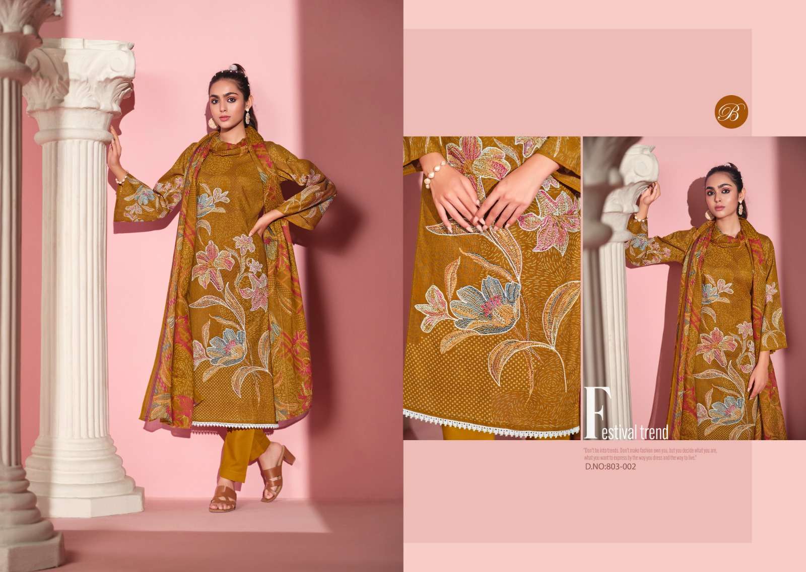 BELLIZA DESIGNER STUDIO SAFEENA