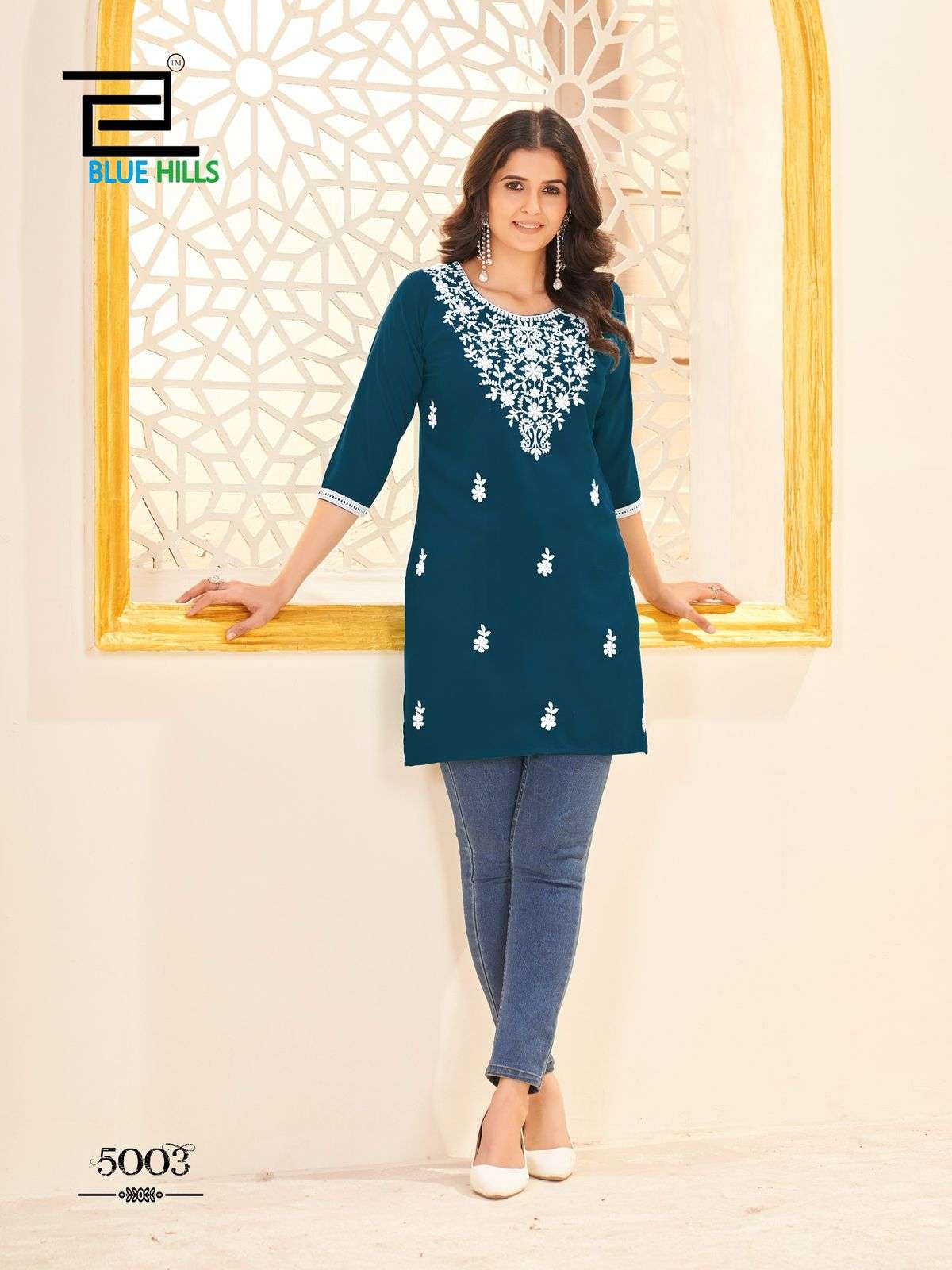 BLUE HILLS AMELIA VOL 5 