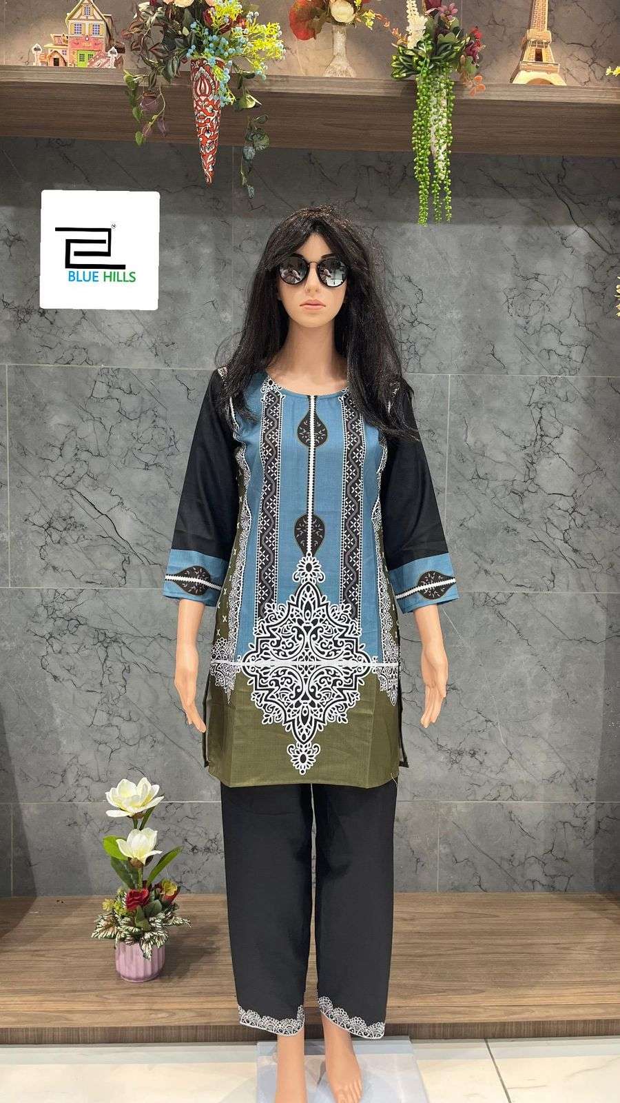 BLUE HILLS CORD SET SPECIAL VOL 1 