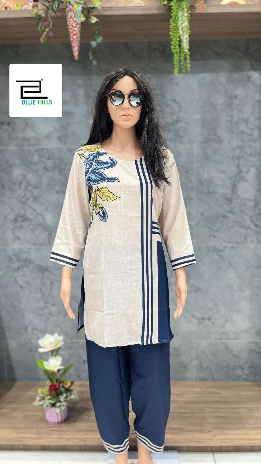 BLUE HILLS CORD SET SPECIAL VOL 1 