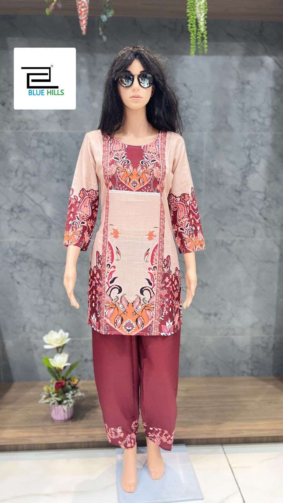 BLUE HILLS CORD SET SPECIAL VOL 1 