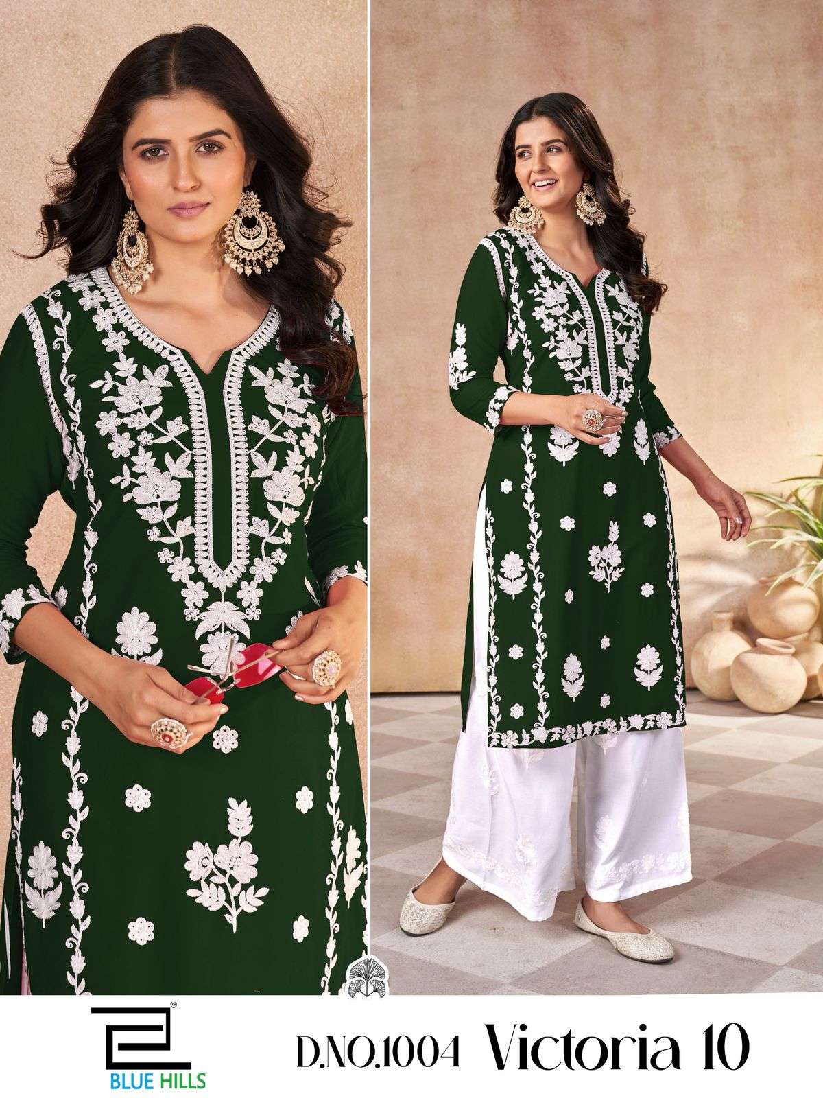 BLUE HILLS VICTORIA VOL 10