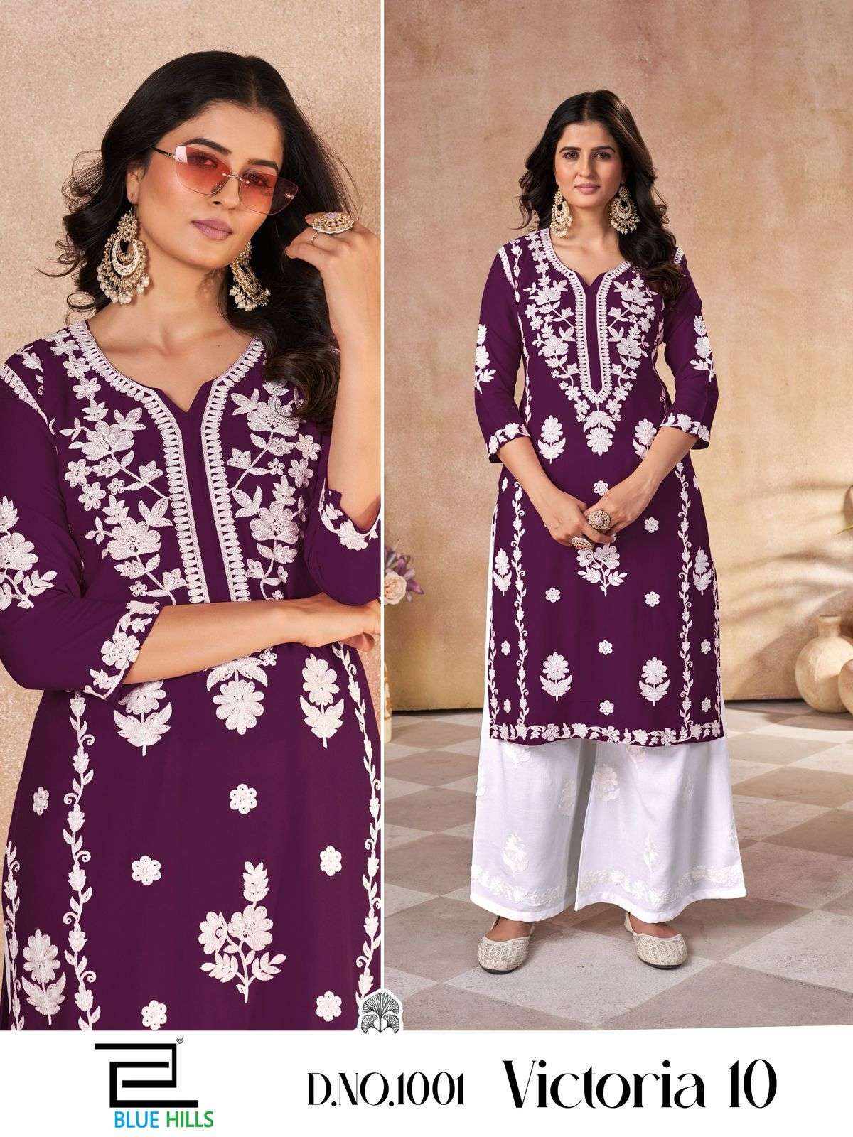 BLUE HILLS VICTORIA VOL 10